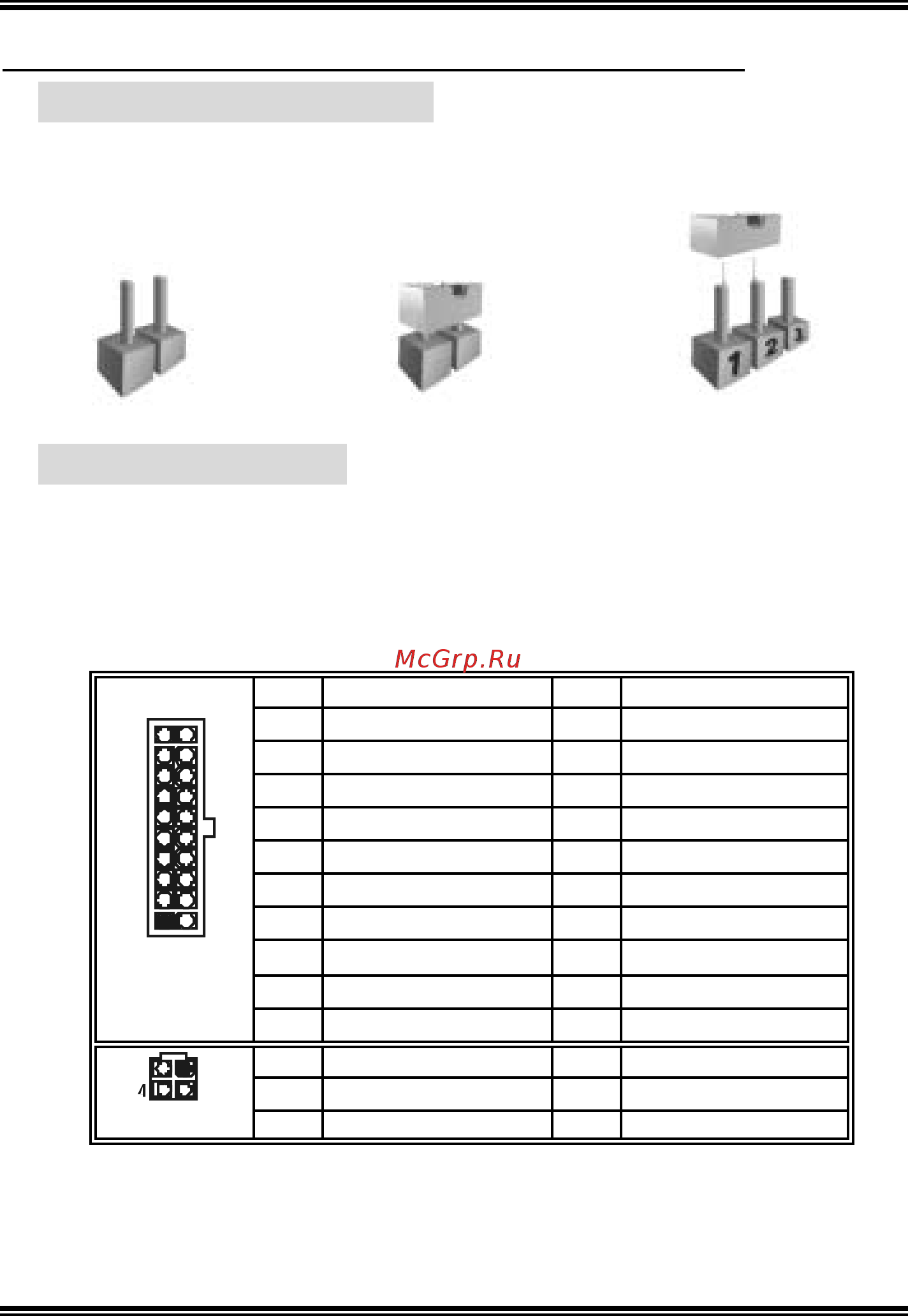 Biostar K8NHA Grand [13/63] Chapter 3 headers jumpers setup