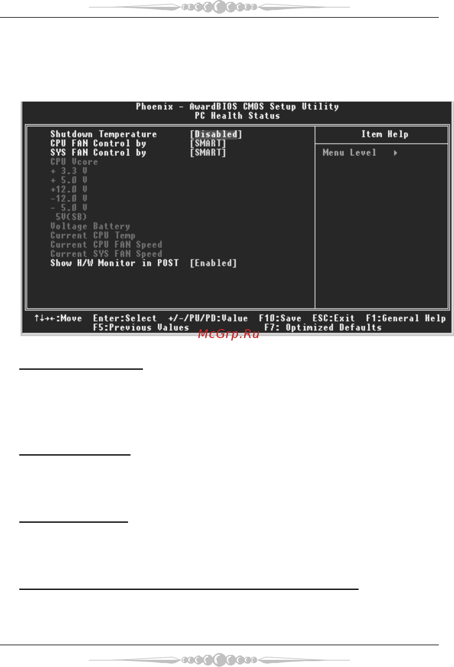Biostar K8NHA Grand [61/63] Pc health status