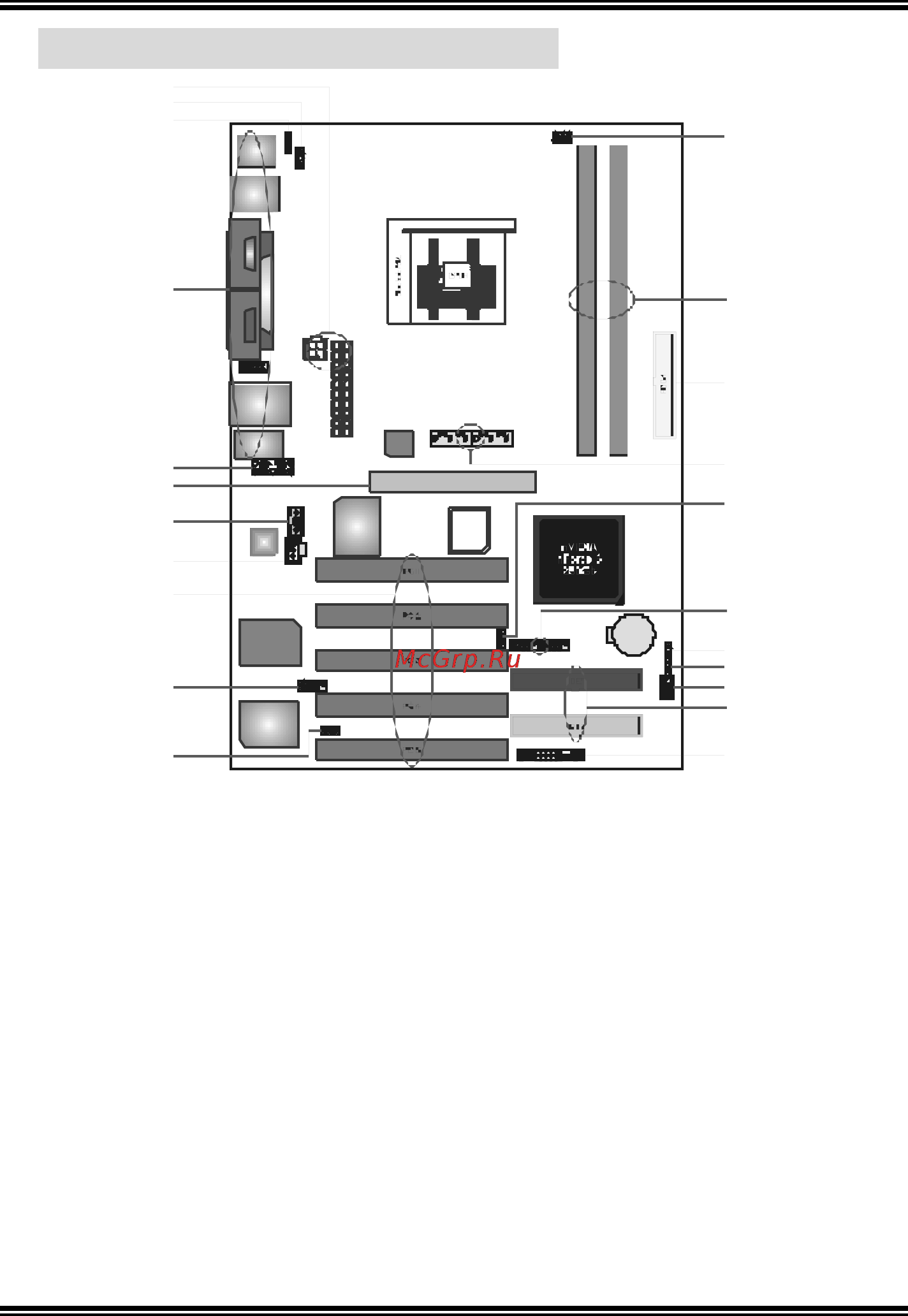 Biostar K8NHA Grand [8/63] K k 8 8 n n h h a a g g r r a a n n d d