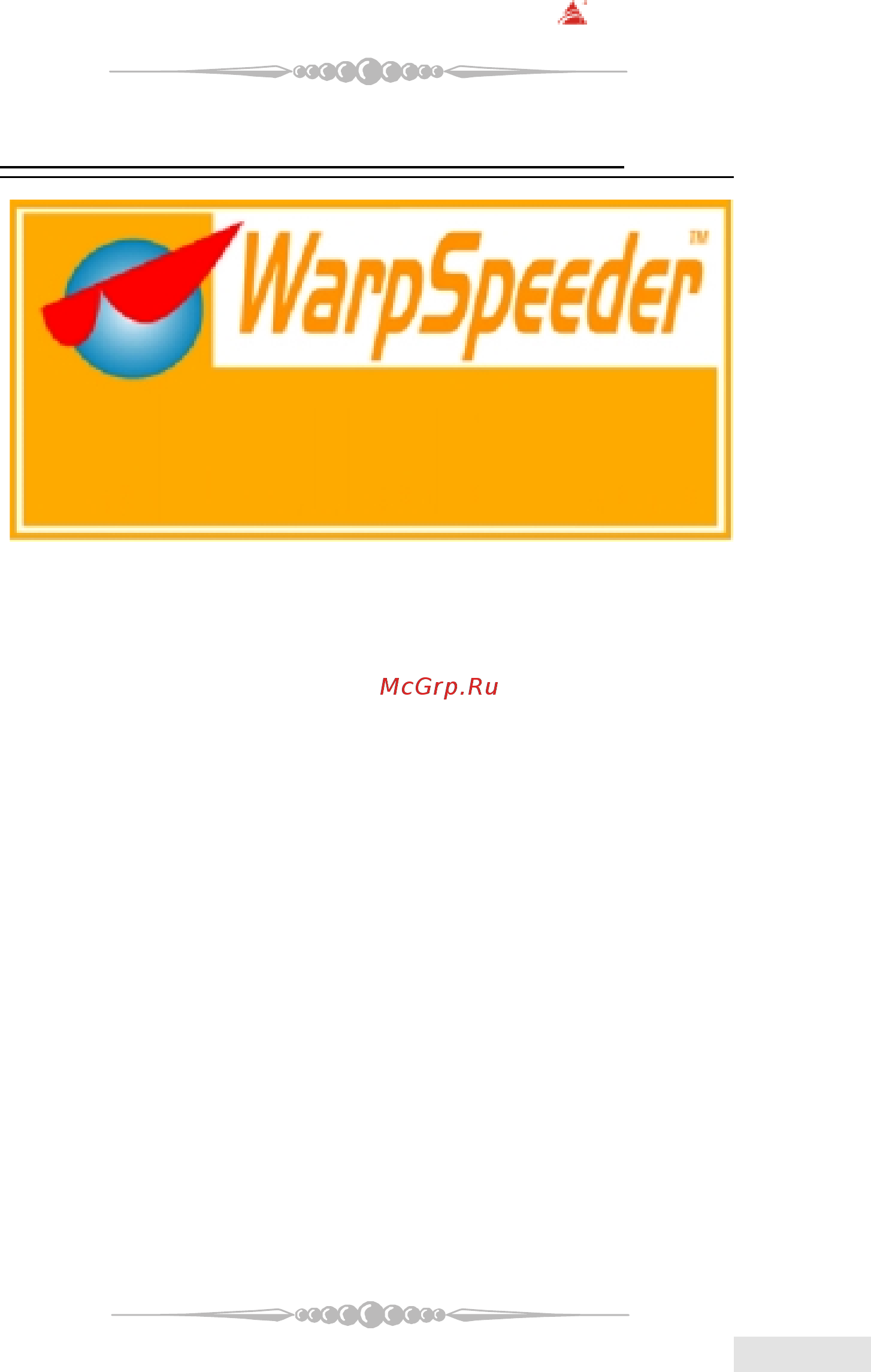 Biostar K8NHA Pro [23/60] Arpspeede