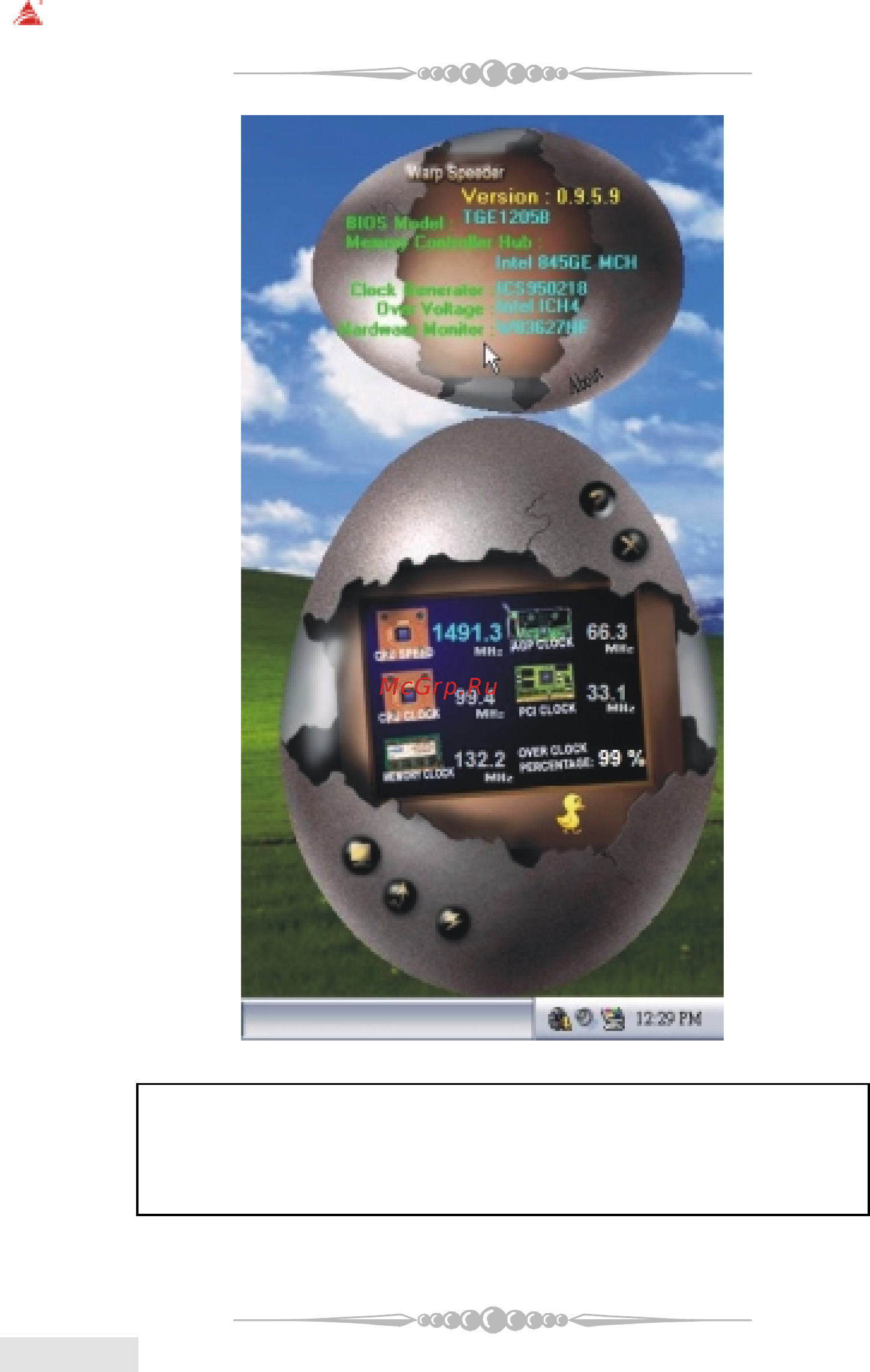 Biostar K8NHA Pro [30/60] 30 30 30 30