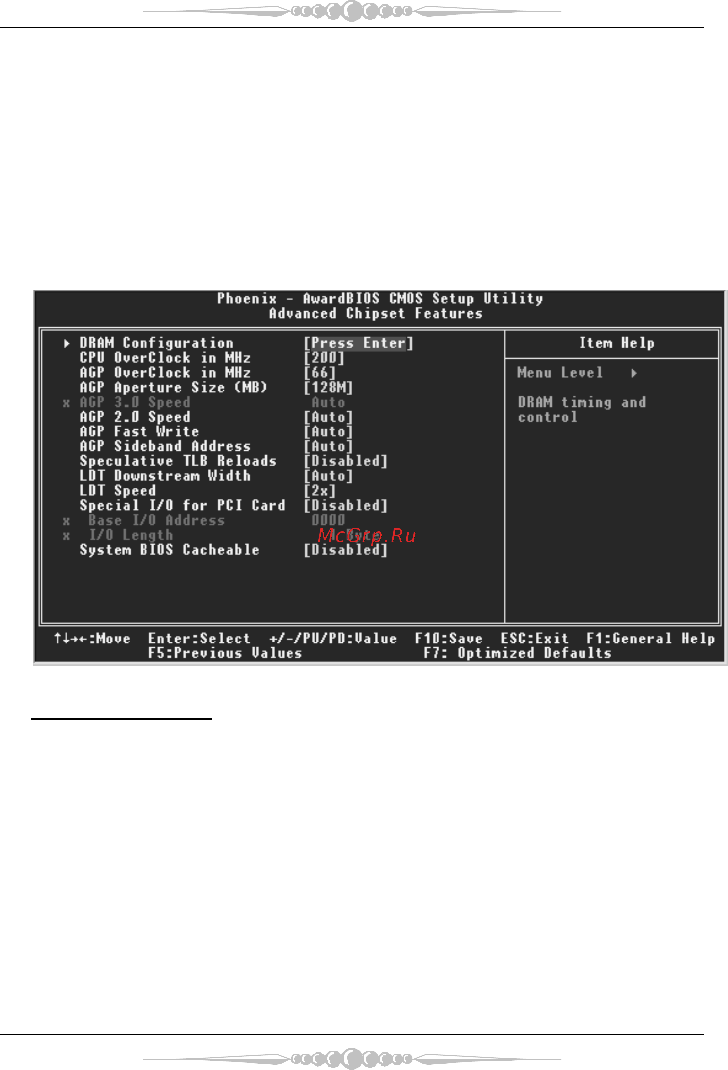 Biostar K8NHA Pro [43/60] Advanced chipset features