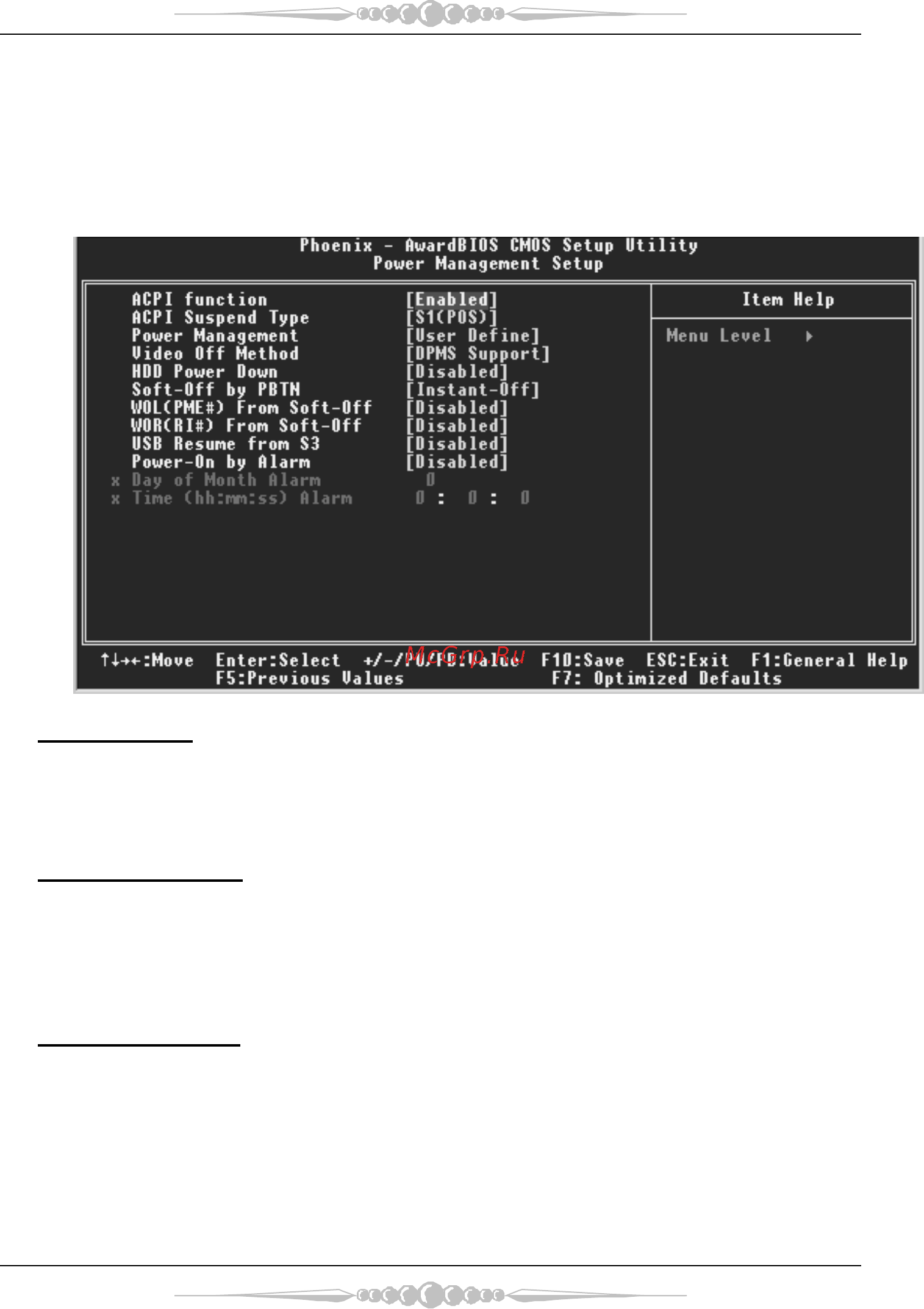 Biostar K8NHA Pro [52/60] Power management setup