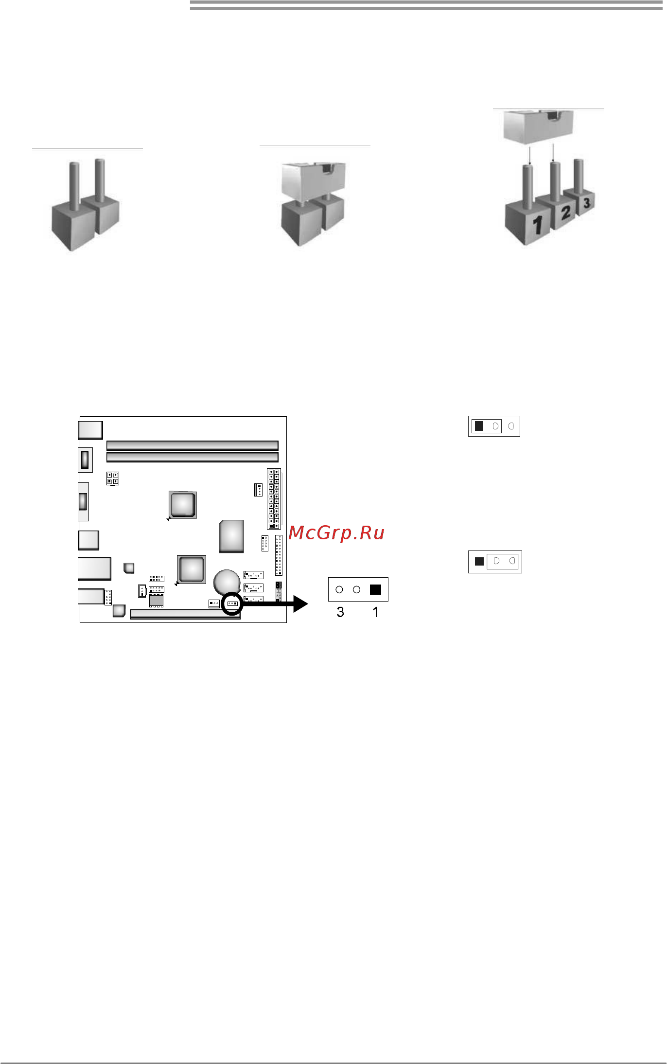 Biostar A68I-350 DELUXE Версия 6.x [10/45] Jumper setting