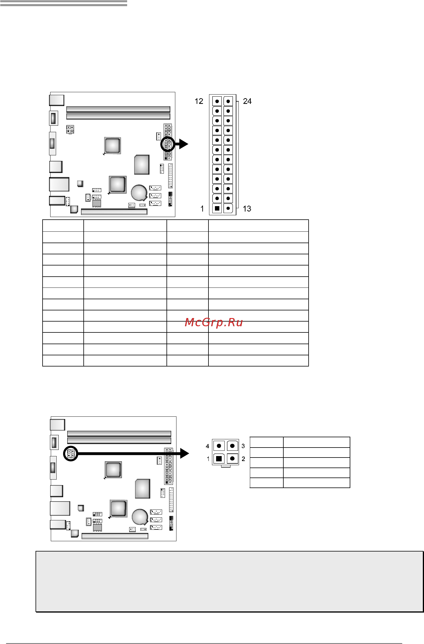 Biostar A68I-350 DELUXE Версия 6.x [11/45] Headers connectors
