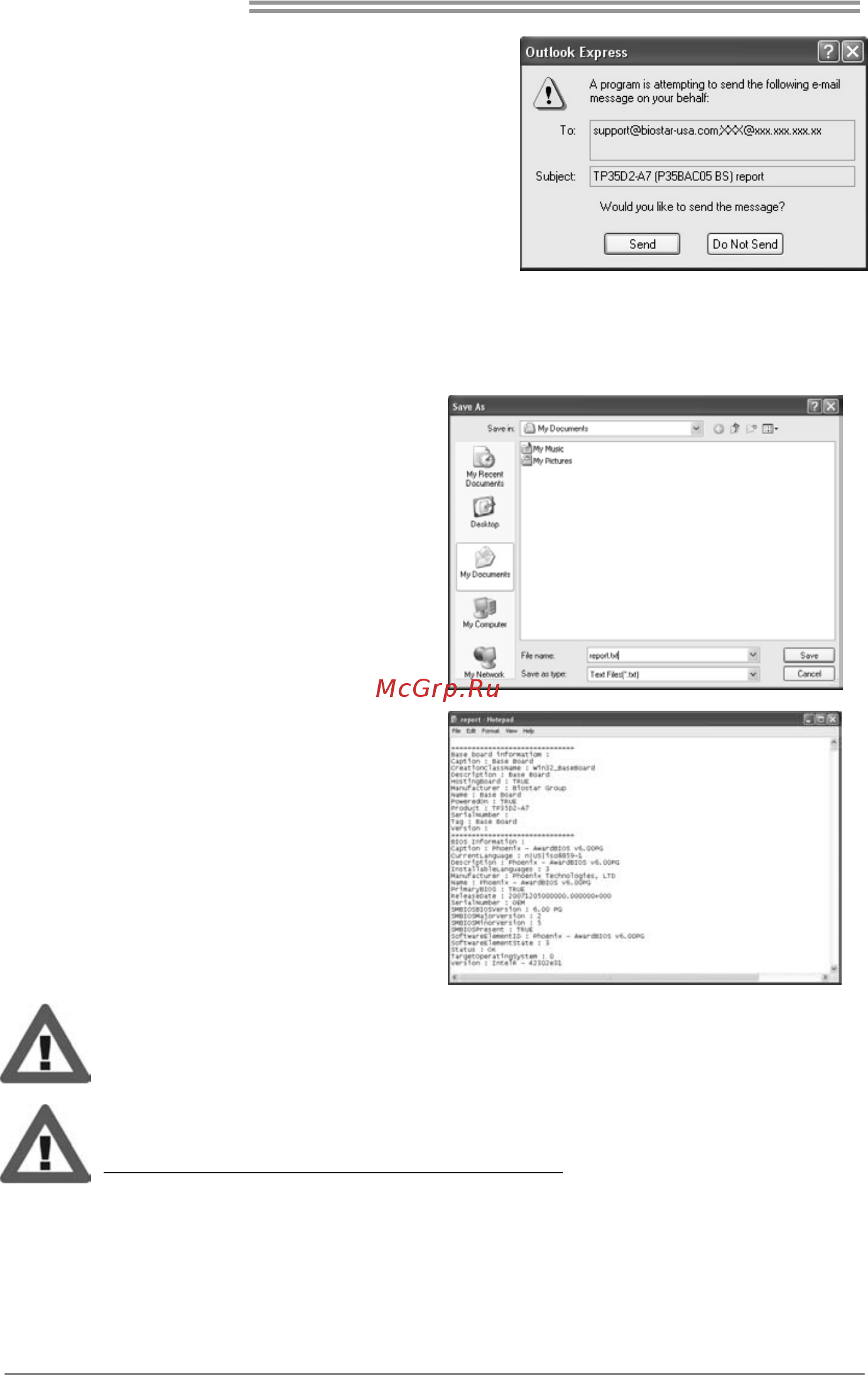 Biostar A68I-350 DELUXE Версия 6.x [22/45] Motherboard manual
