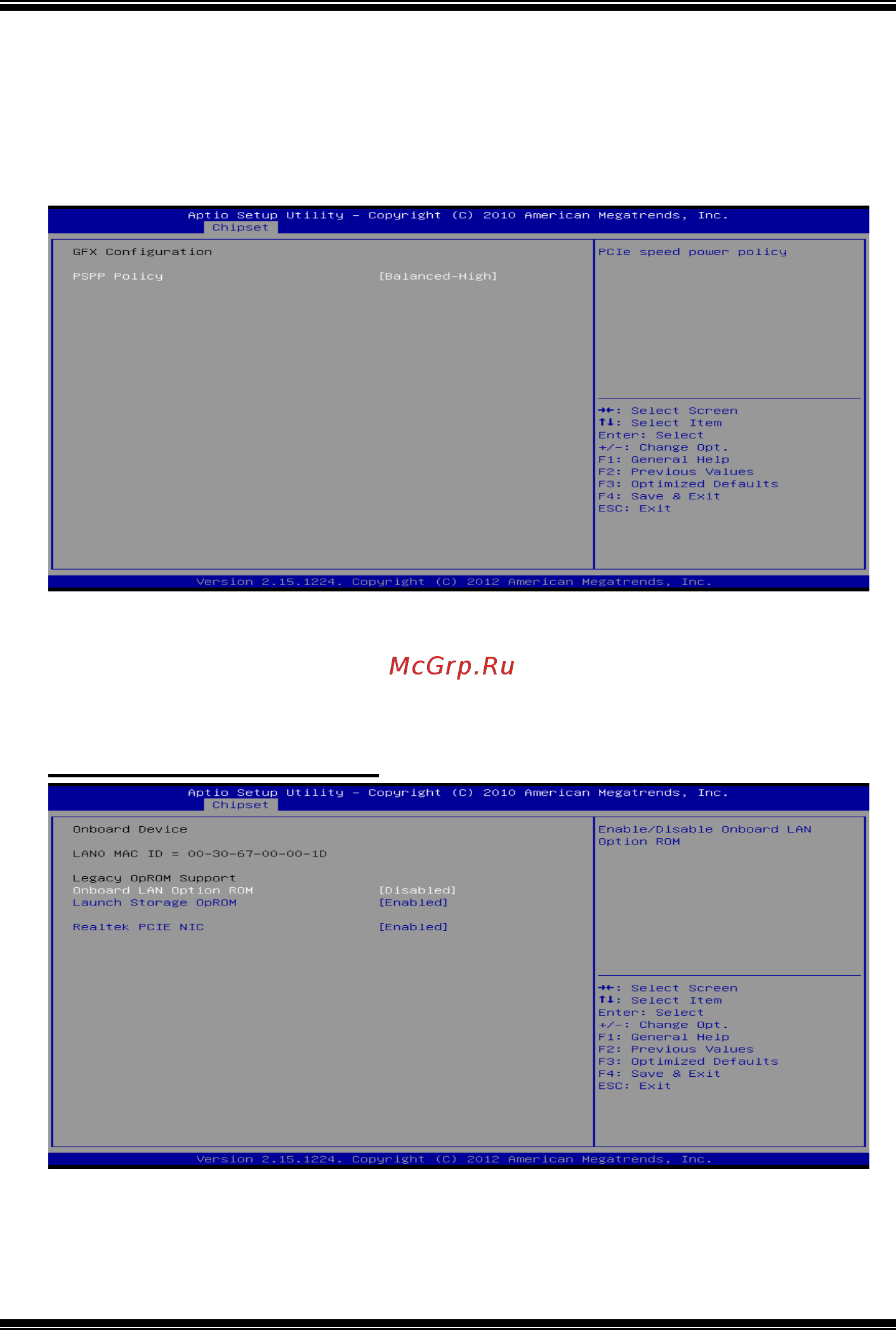 Biostar A68I-E350 DELUXE Версия 6.x [19/30] Onboard pci e devices