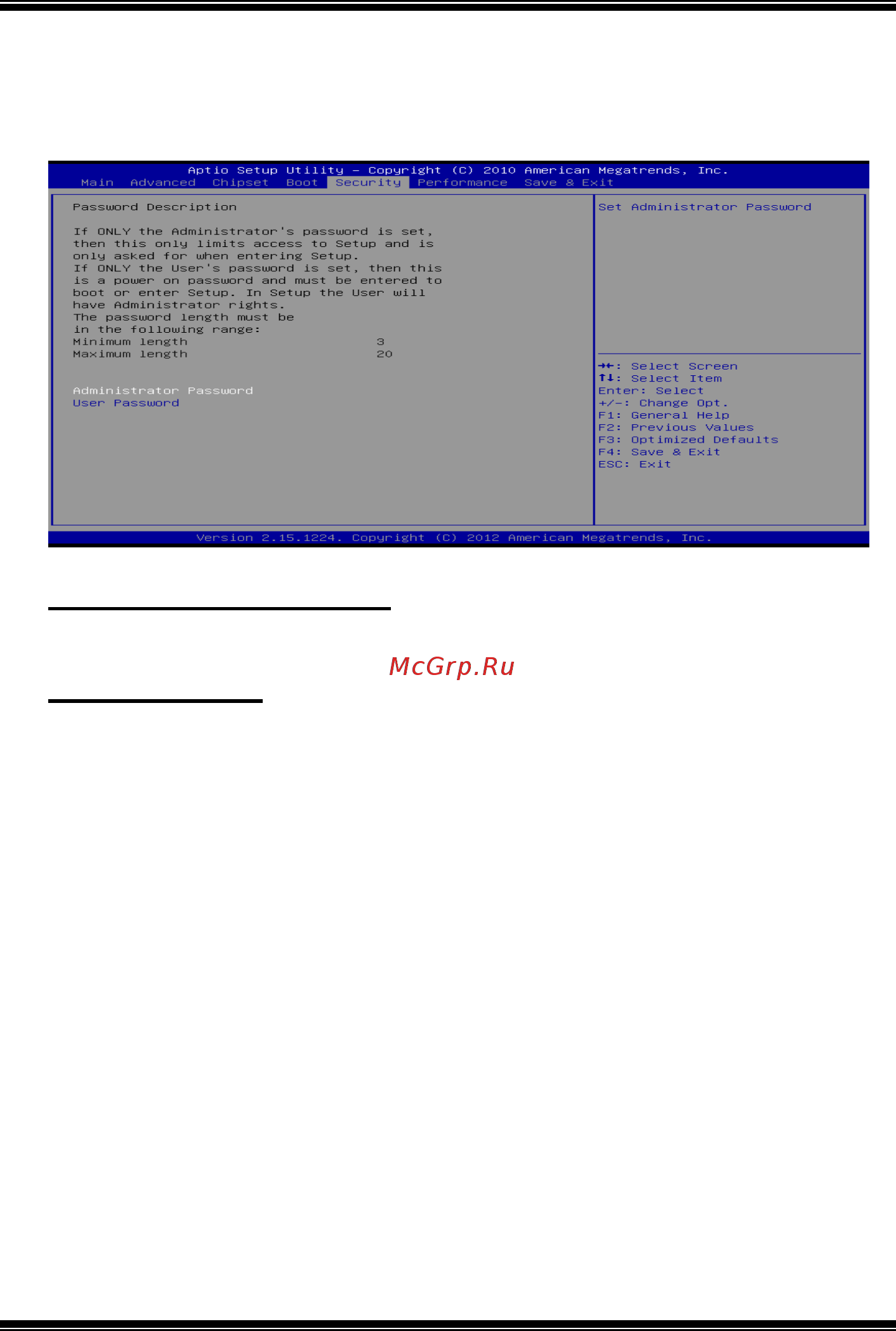 Biostar A68I-E350 DELUXE Версия 6.x [24/30] Security menu