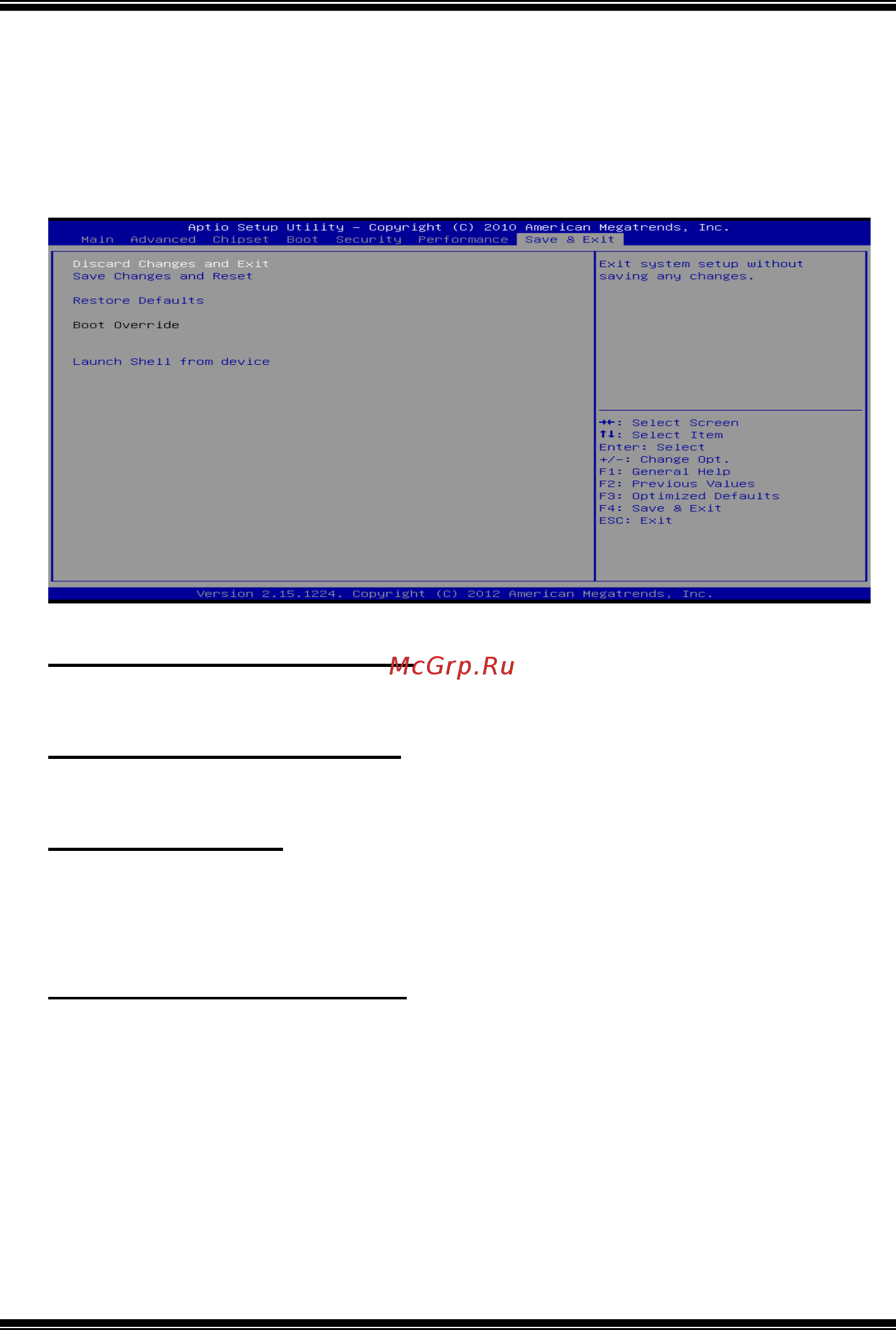 Biostar A68I-E350 DELUXE Версия 6.x [30/30] Exit menu