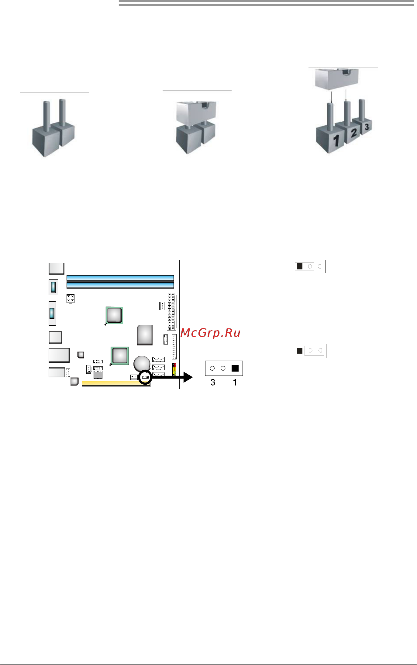 Biostar A68I-E350 DELUXE Версия 6.x [10/35] Jumper setting