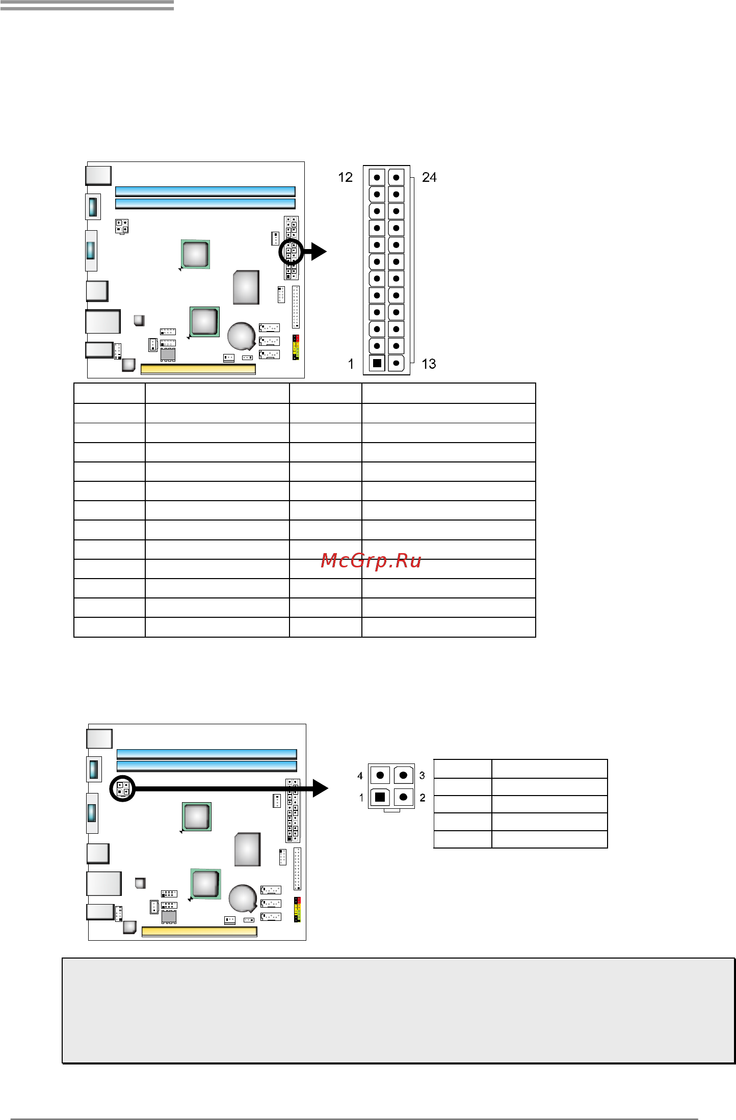 Biostar A68I-E350 DELUXE Версия 6.x [11/35] Headers connectors