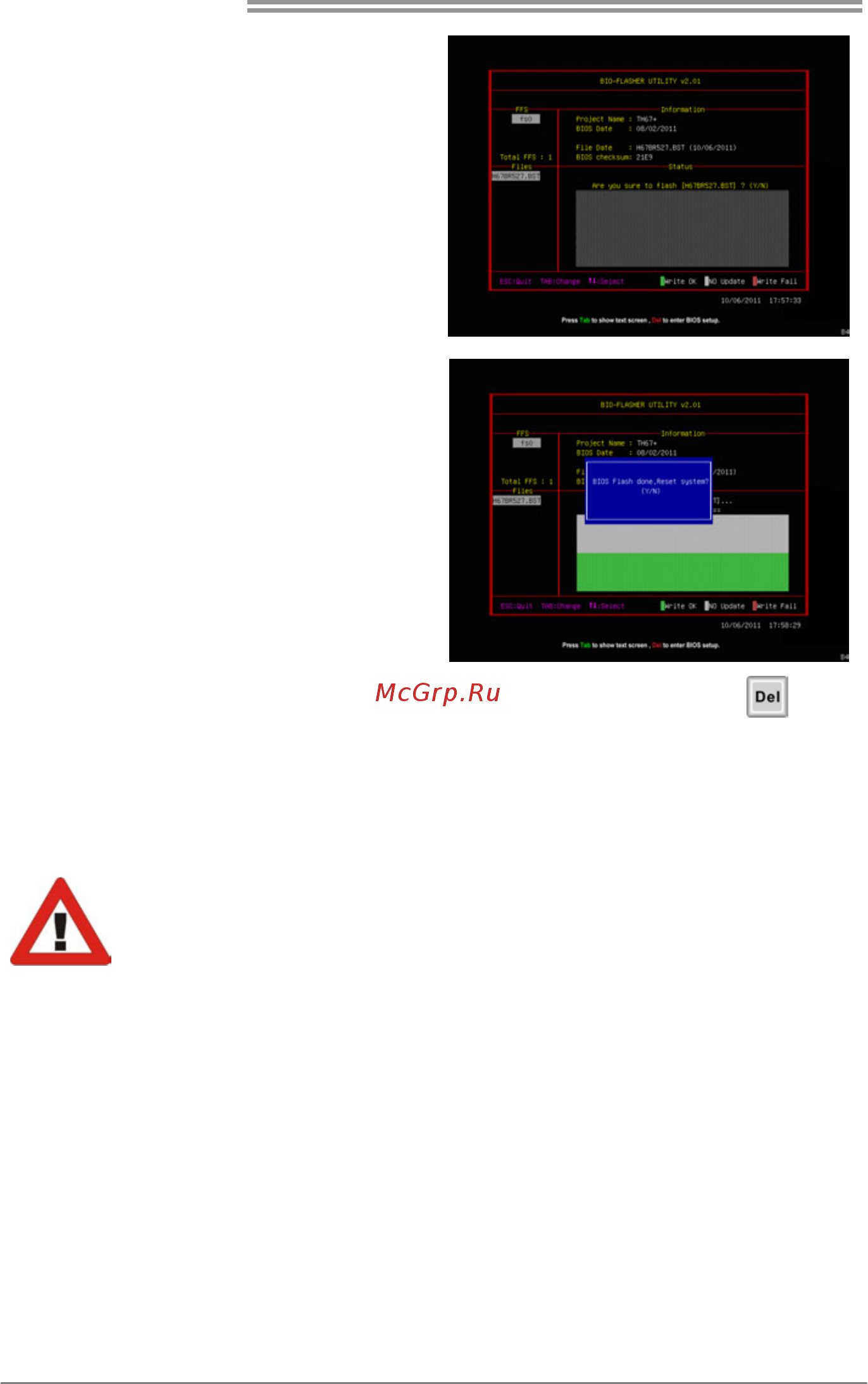 Biostar A68I-E350 DELUXE Версия 6.x [20/35] Motherboard manual
