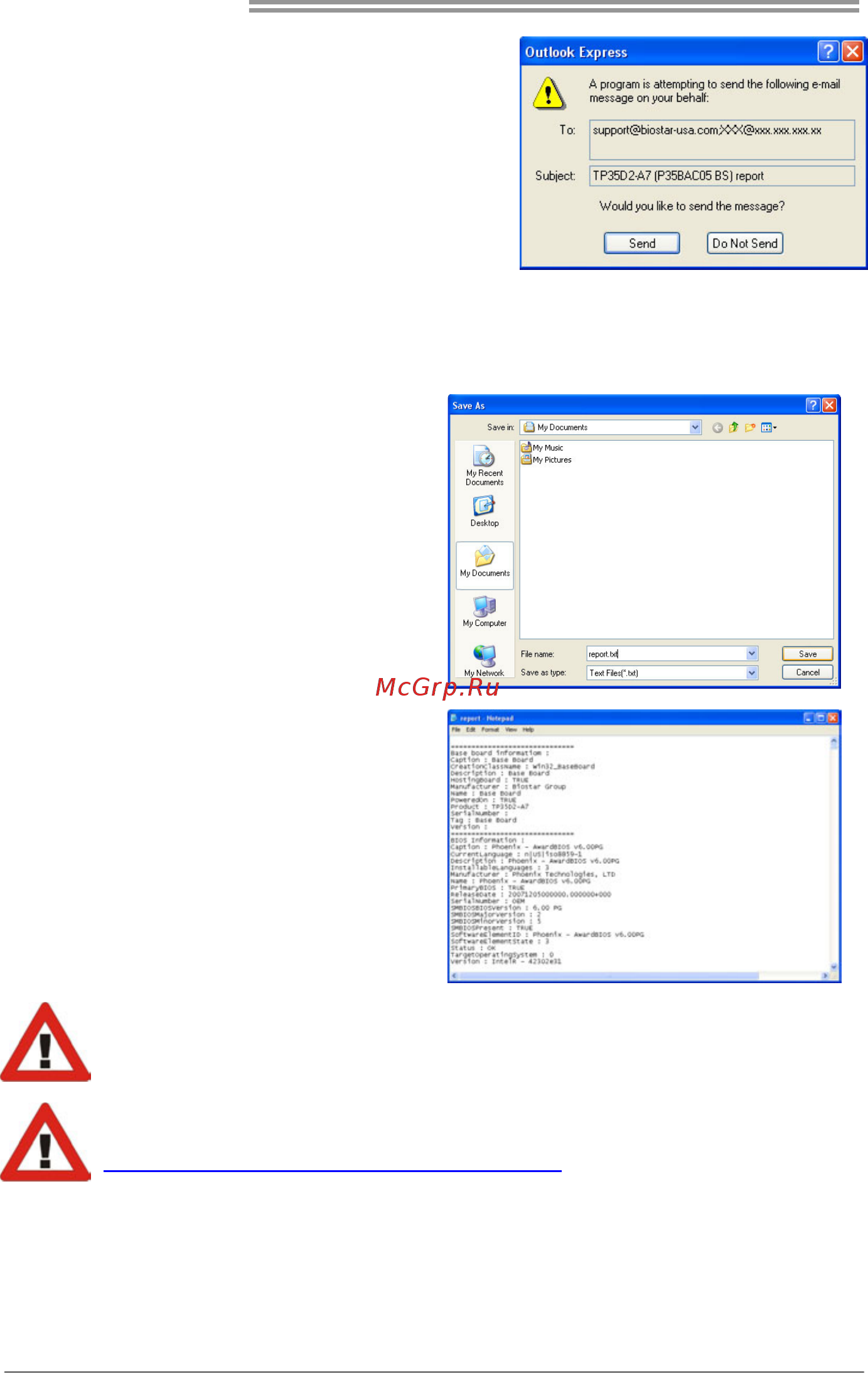 Biostar A68I-E350 DELUXE Версия 6.x [22/35] Motherboard manual