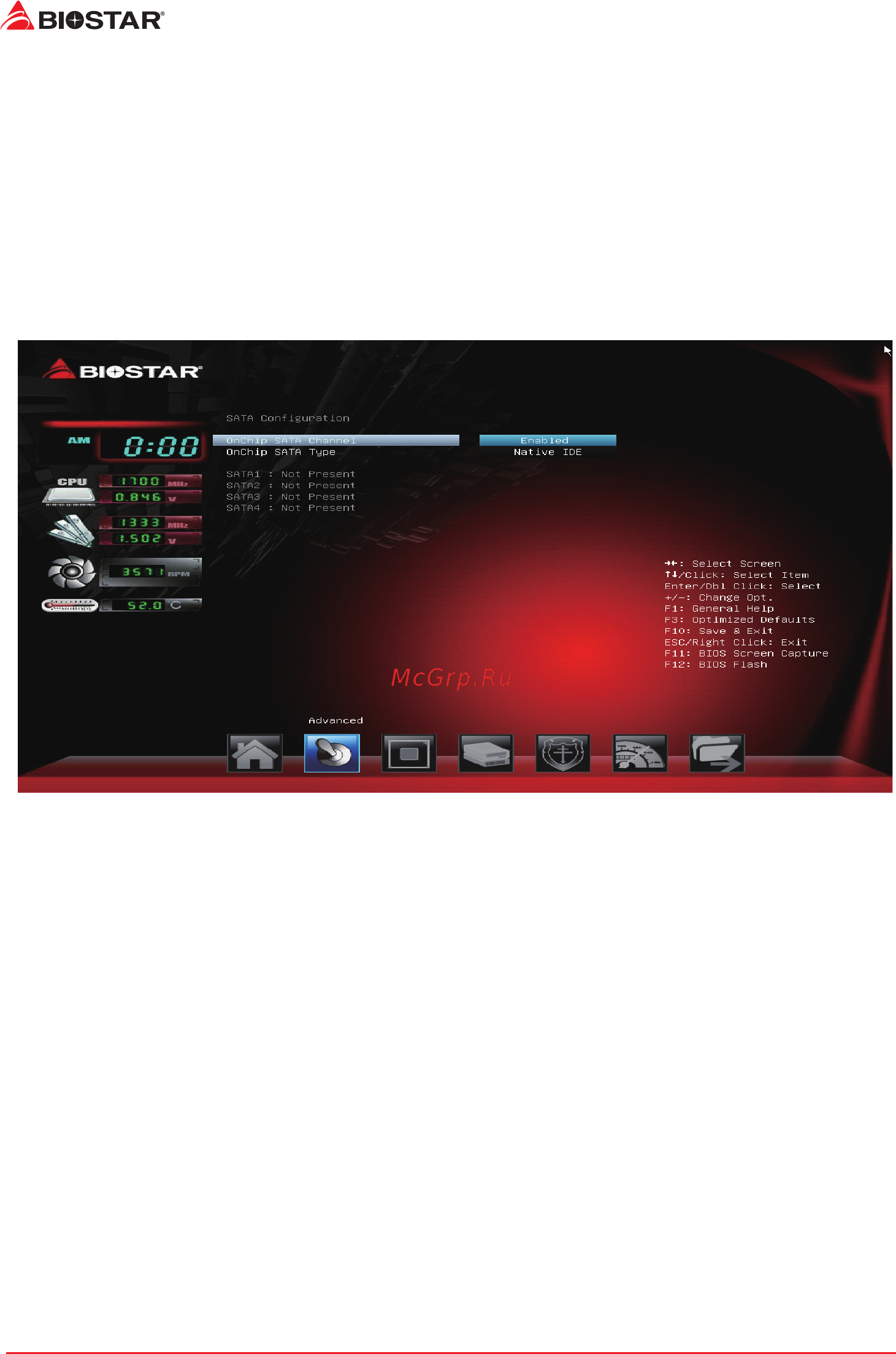 Biostar A68N-5600 Версия 6.4 [12/32] Sata configuration