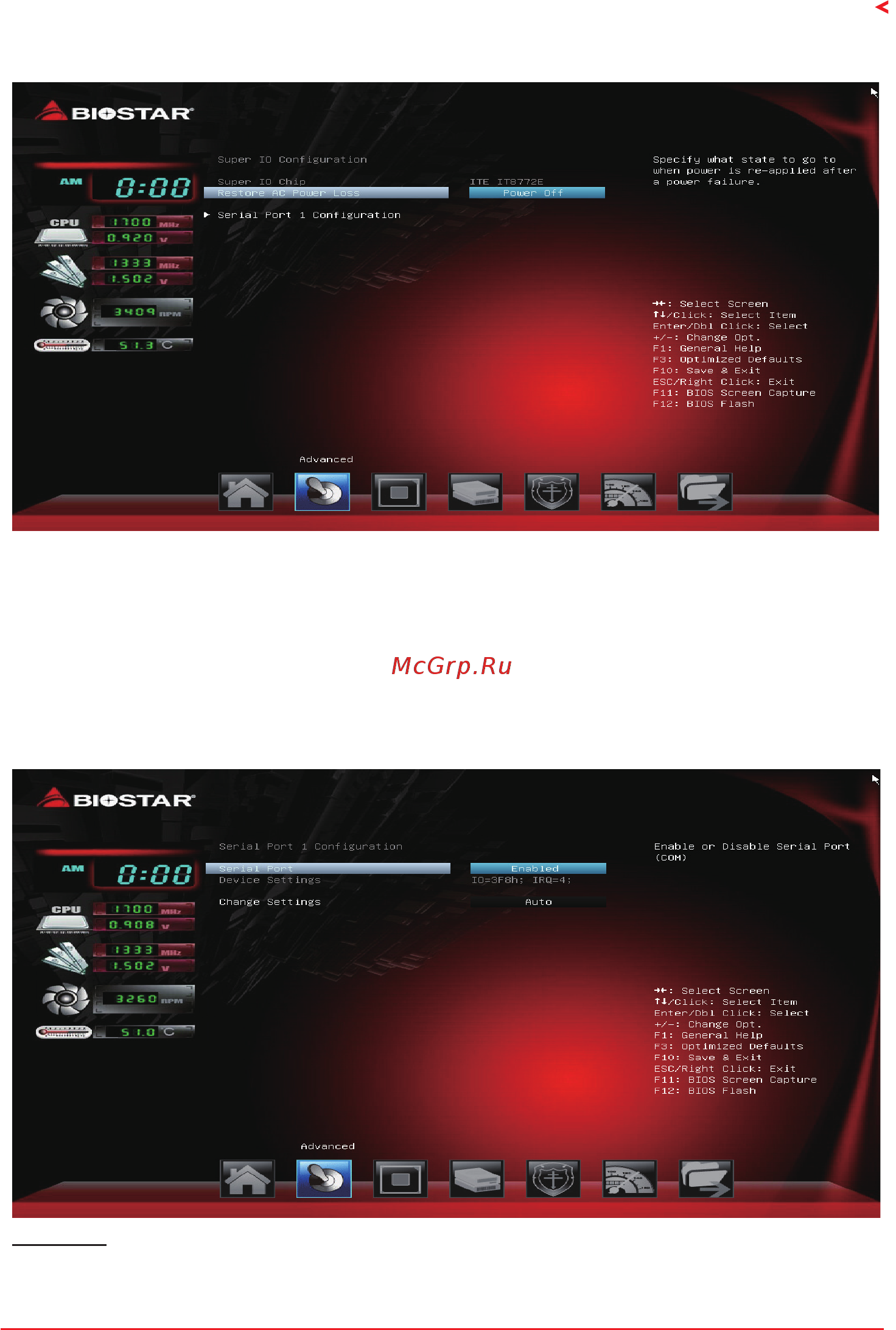 Biostar A68N-5600 Версия 6.4 [15/32] Restore ac power loss