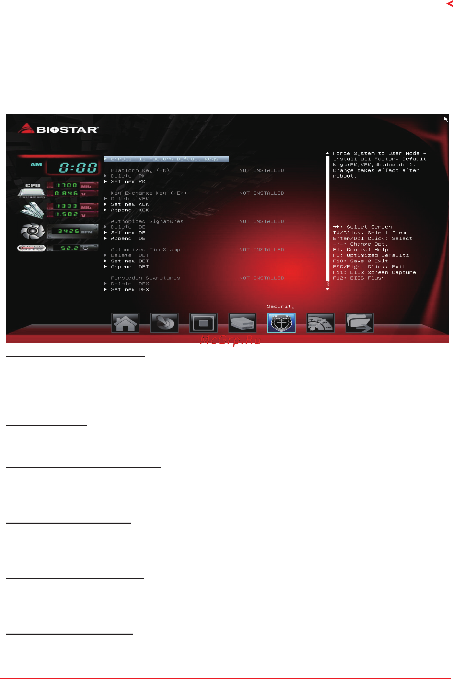 Biostar A68N-5600 Версия 6.4 [27/32] Secure boot