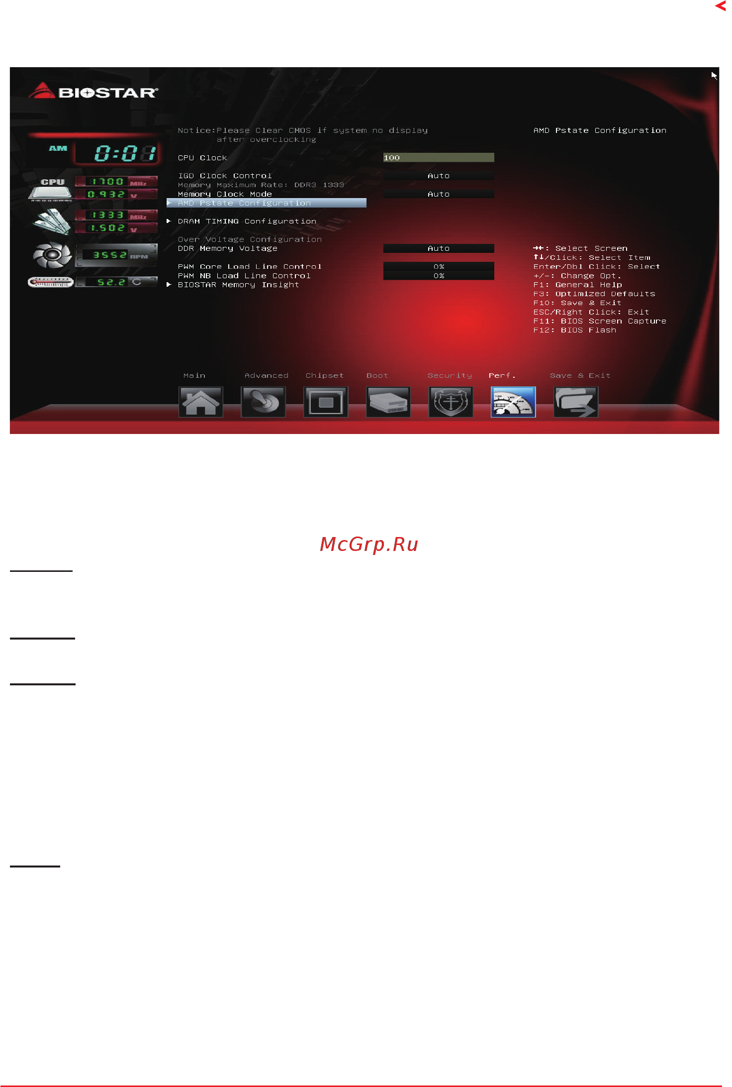 Biostar A68N-5600 Версия 6.4 [29/32] Amd pstate configuration