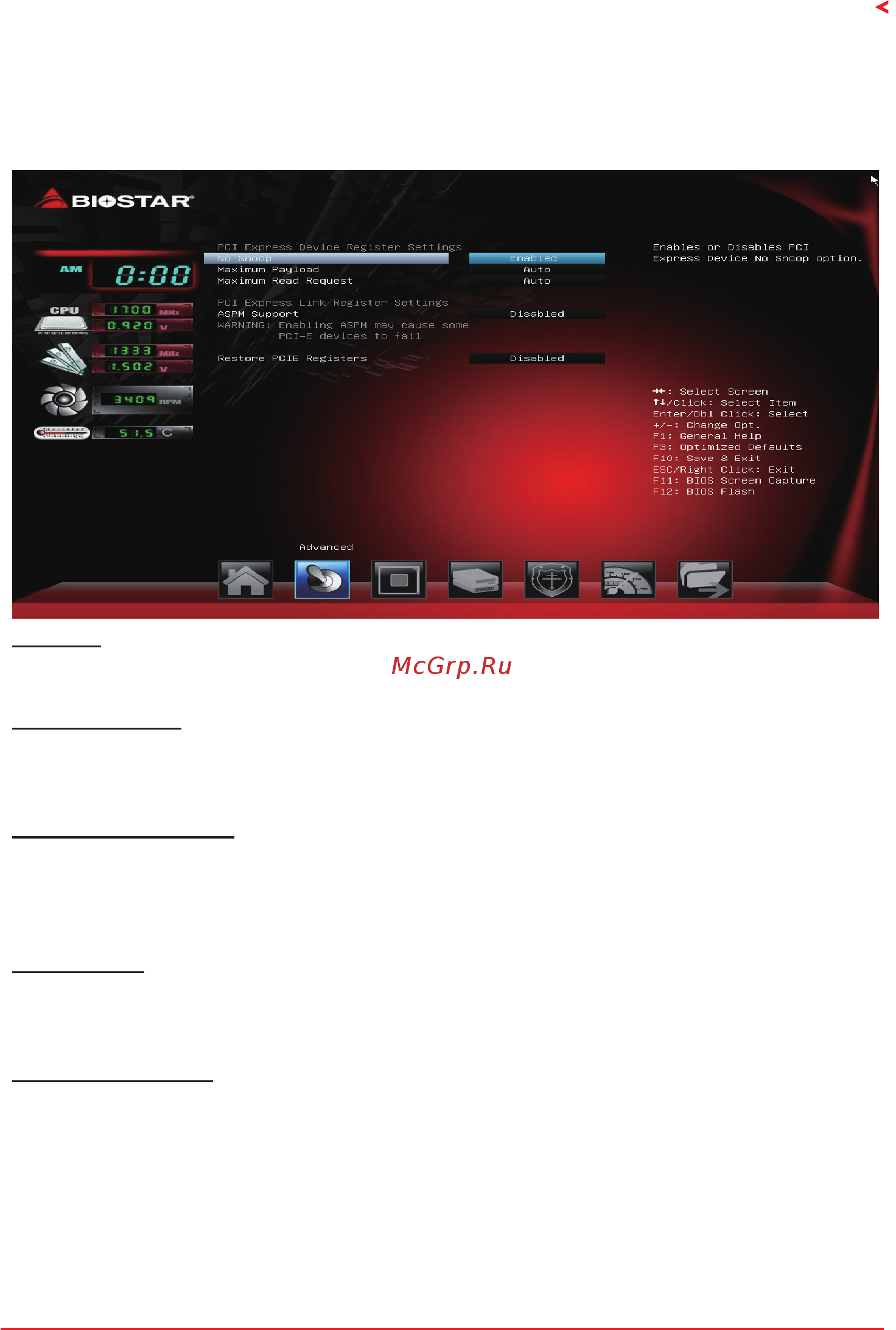Biostar A68N-5600 Версия 6.4 [9/32] Pci express settings