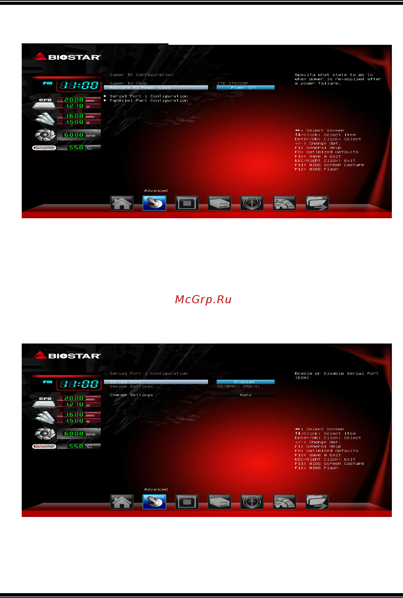 Biostar A68N-5200 Версия 6.x [13/32] Super io configuration