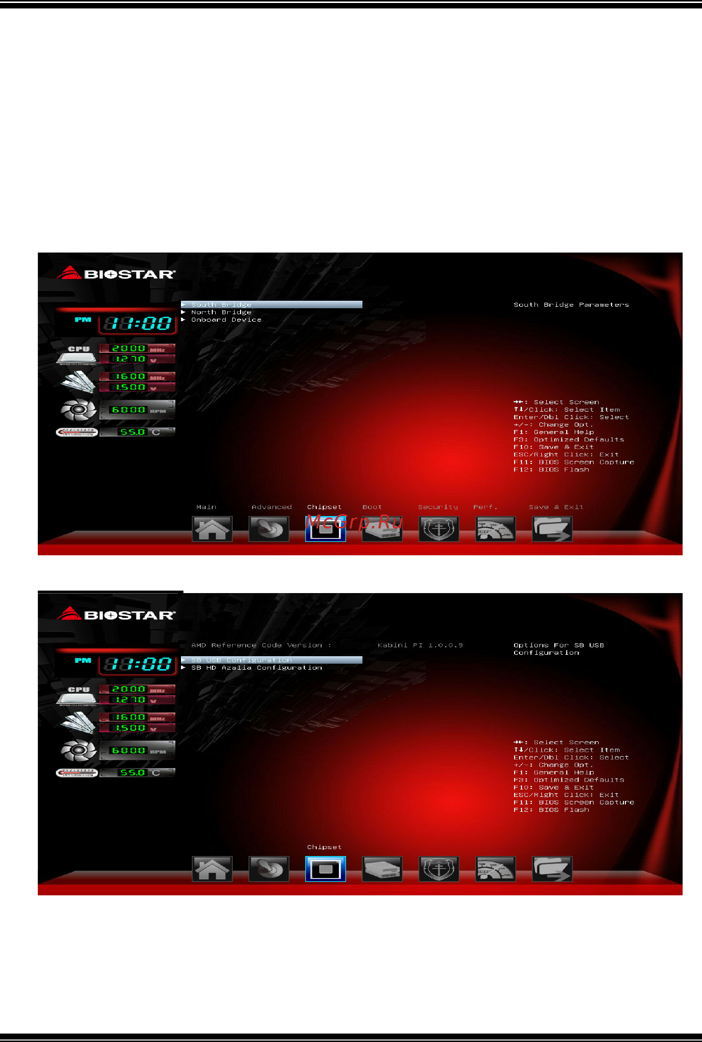 Biostar A68N-2100 Версия V6.3 [17/32] Chipset menu