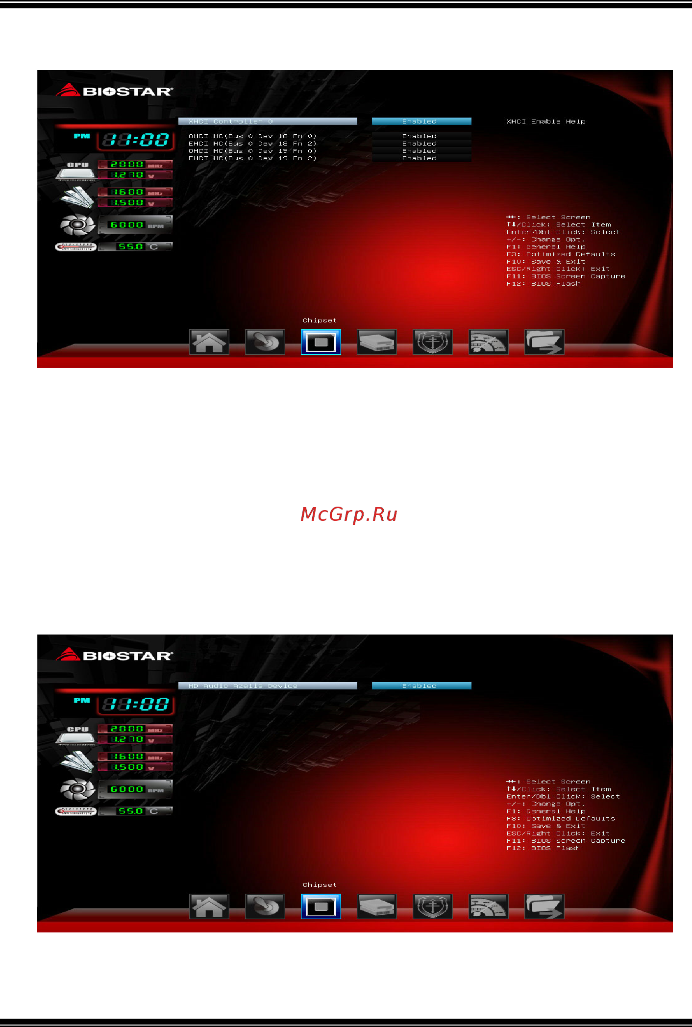 Biostar A68N-2100 Версия V6.3 Инструкция BIOS онлайн [18/32] 548273