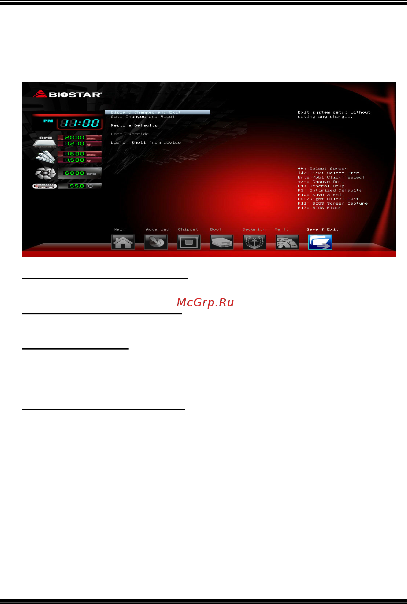 Biostar A68N-5200 Версия 6.x [32/32] Save changes and reset