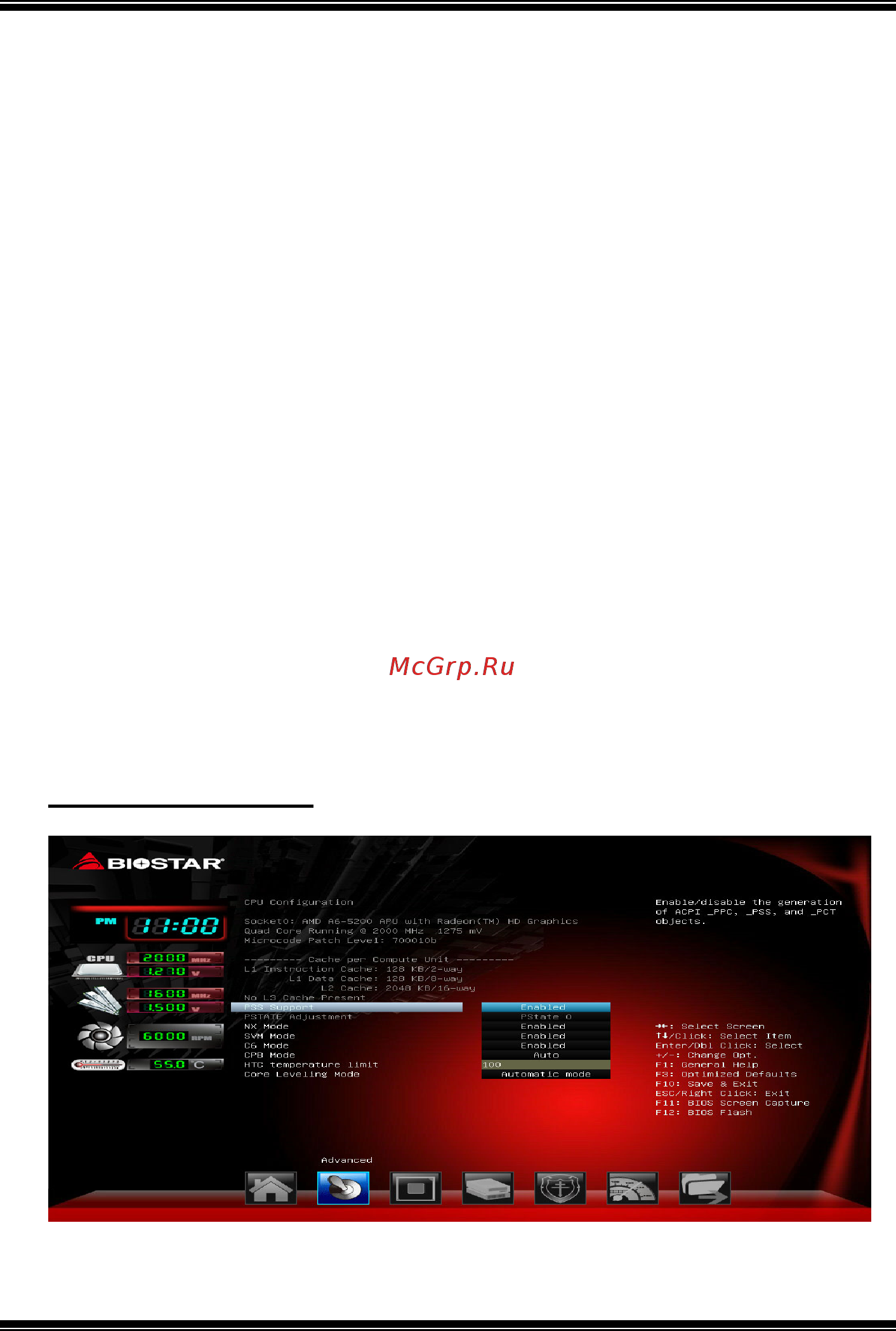 Biostar A68N-5200 Версия 6.x [8/32] Cpu configuration