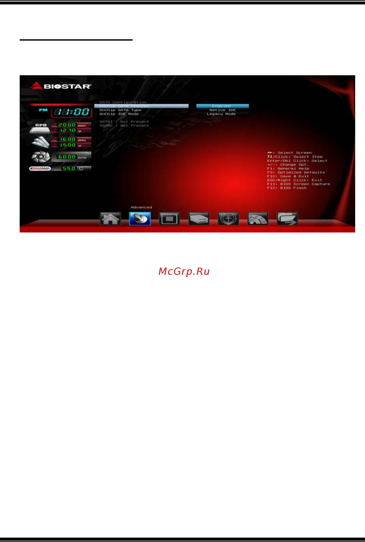 Biostar A68N-5100 Версия 6.x [10/32] Sata configuration