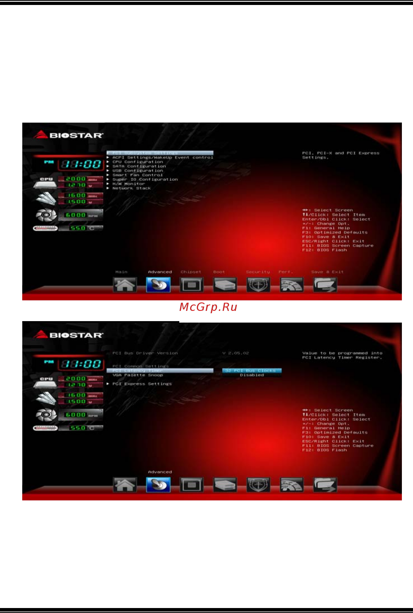 Biostar A68N-5100 Версия 6.x [5/32] Advanced menu