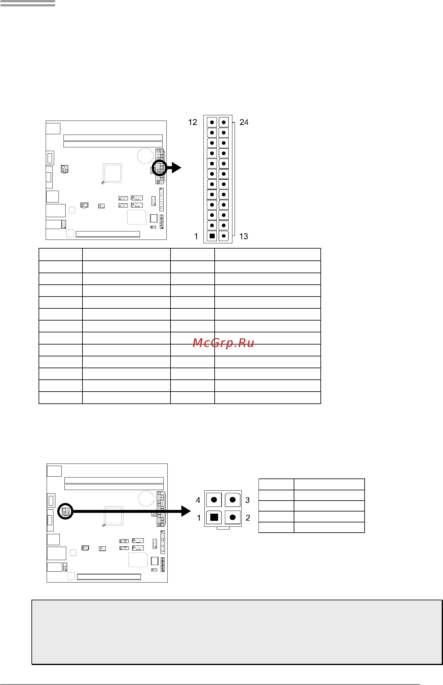 Biostar A68N-5100 Версия 6.x [11/34] Headers connectors