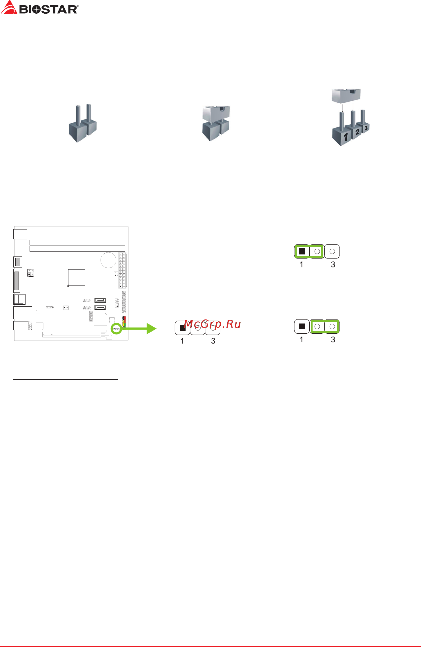 Biostar A68N-5600E Версия 6.X [10/51] Jumper switch setting