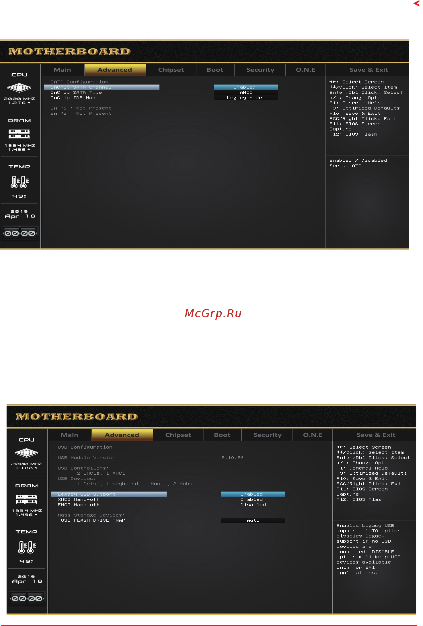 Biostar A68N-2100E Версия 6.X [13/31] Sata configuration