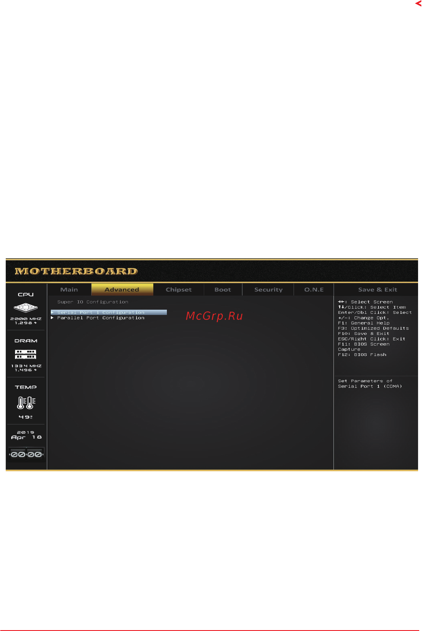 Biostar A68N-2100E Версия 6.X [15/31] Super io configuration
