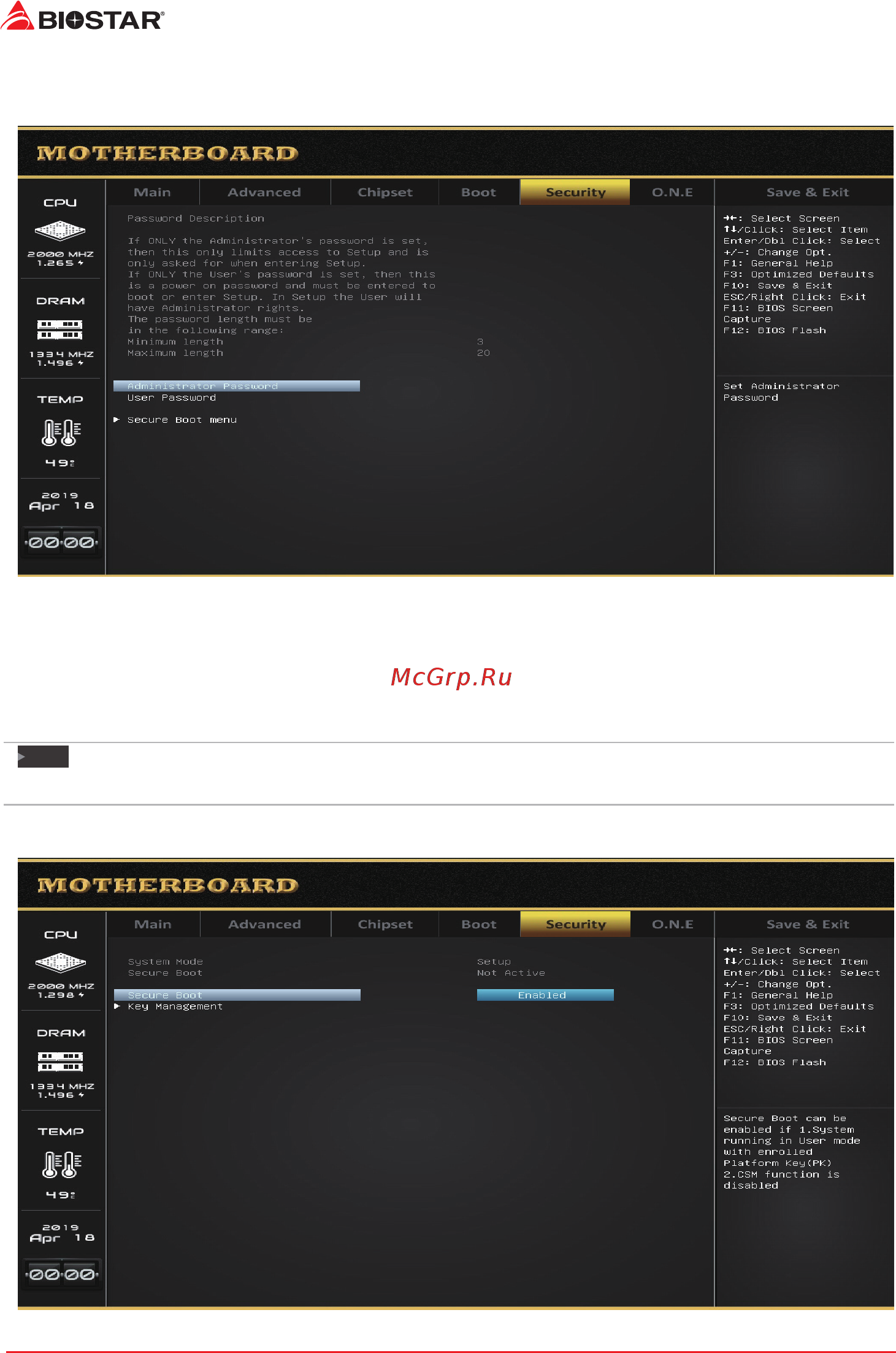 Biostar A68N-2100E Версия 6.X [24/31] Security menu