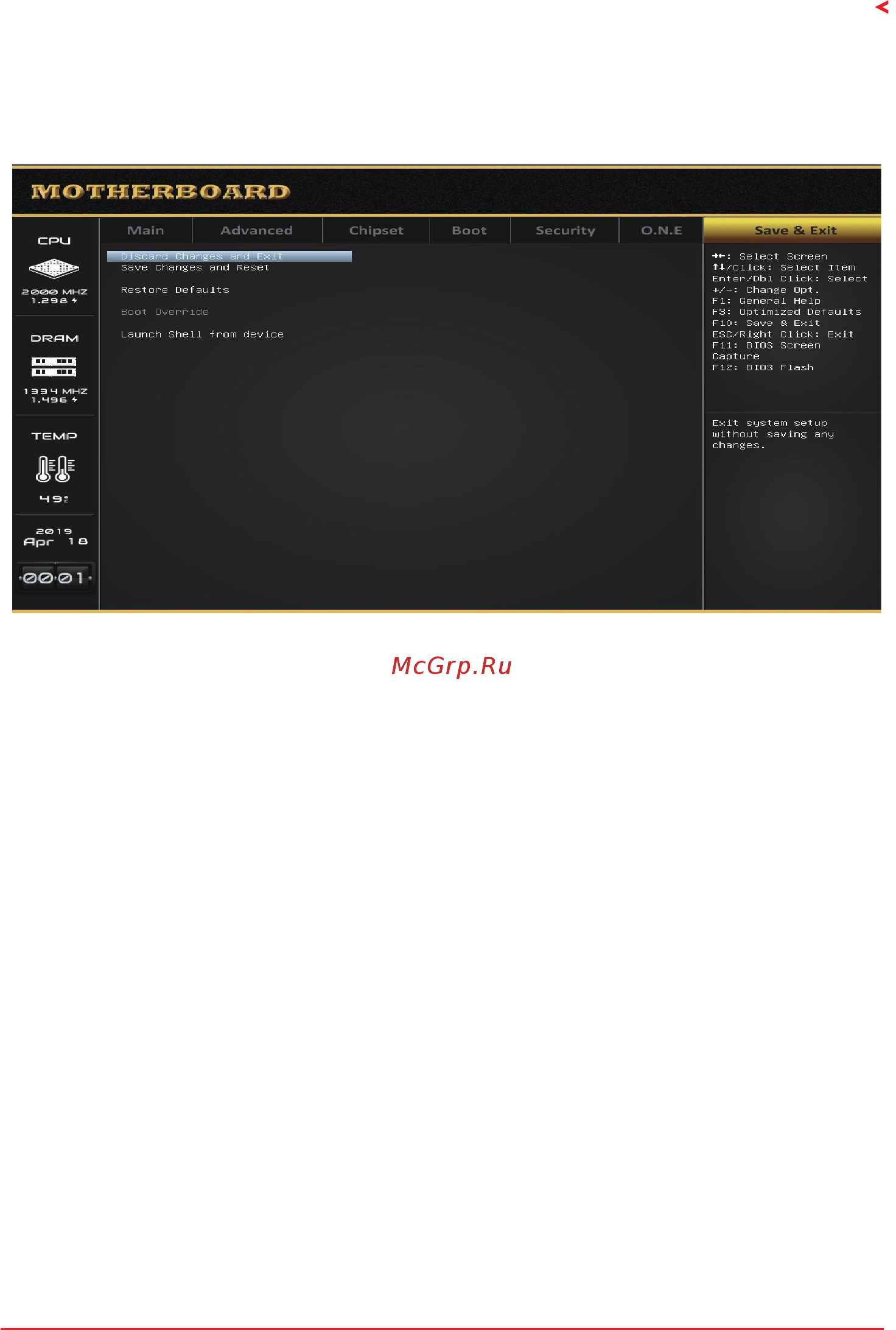 Biostar A68N-2100E Версия 6.X [31/31] Exit menu