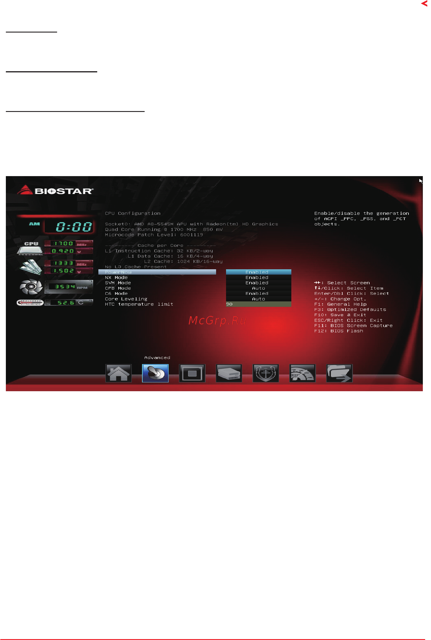 Biostar A68N-5745 Версия 6.x [11/32] Cpu configuration