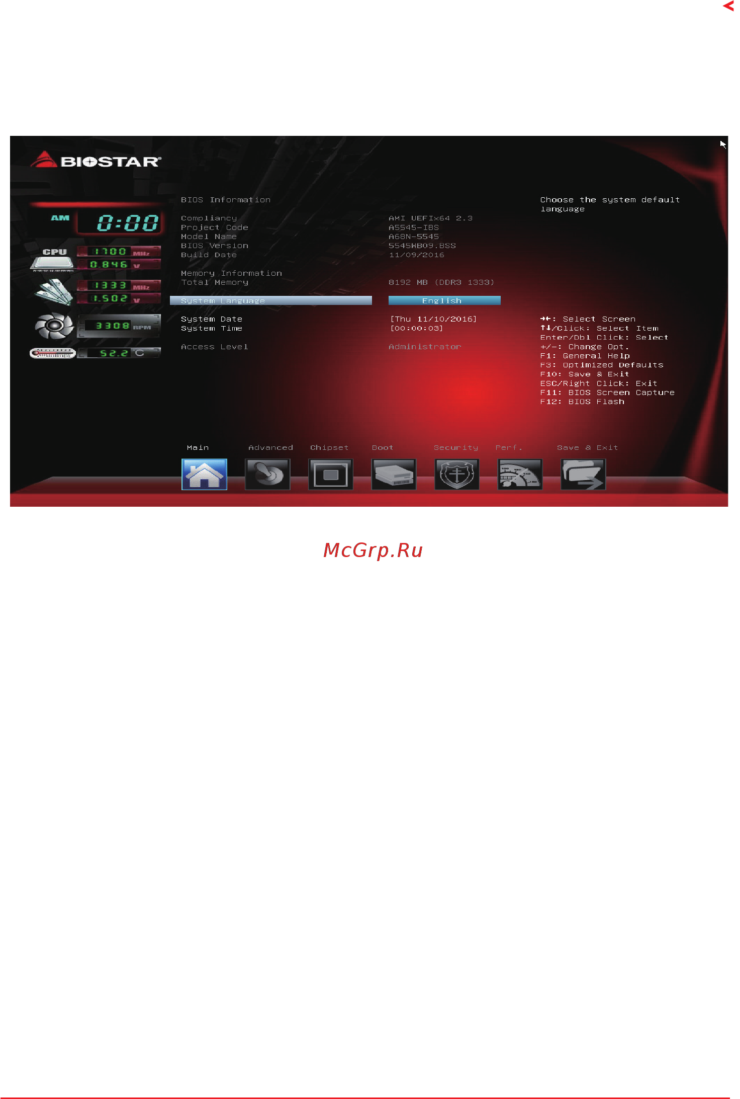 Biostar A68N-5745 Версия 6.x [7/32] Main menu