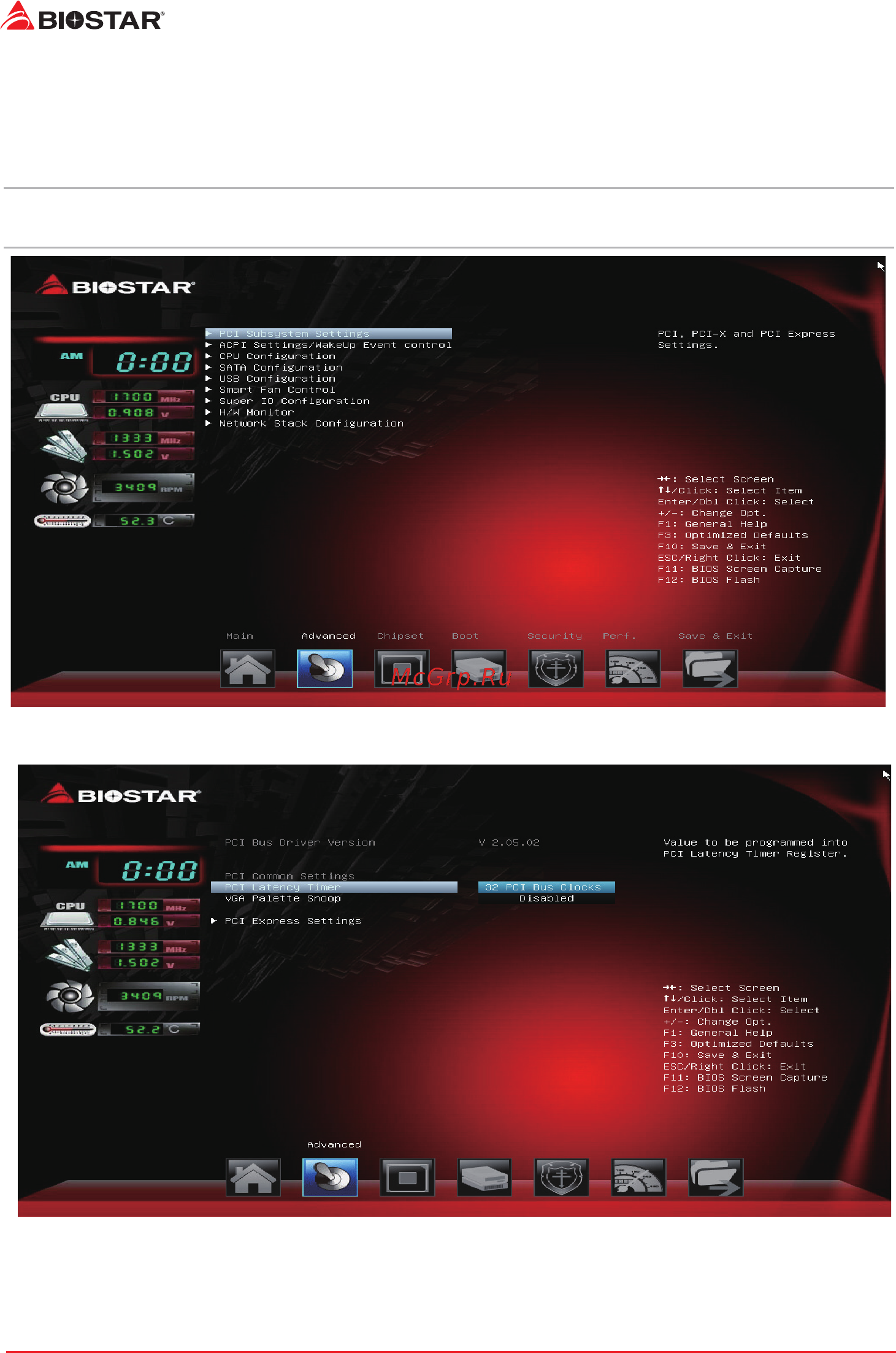 Biostar A68N-5545 Версия 6.x [8/32] Advanced menu