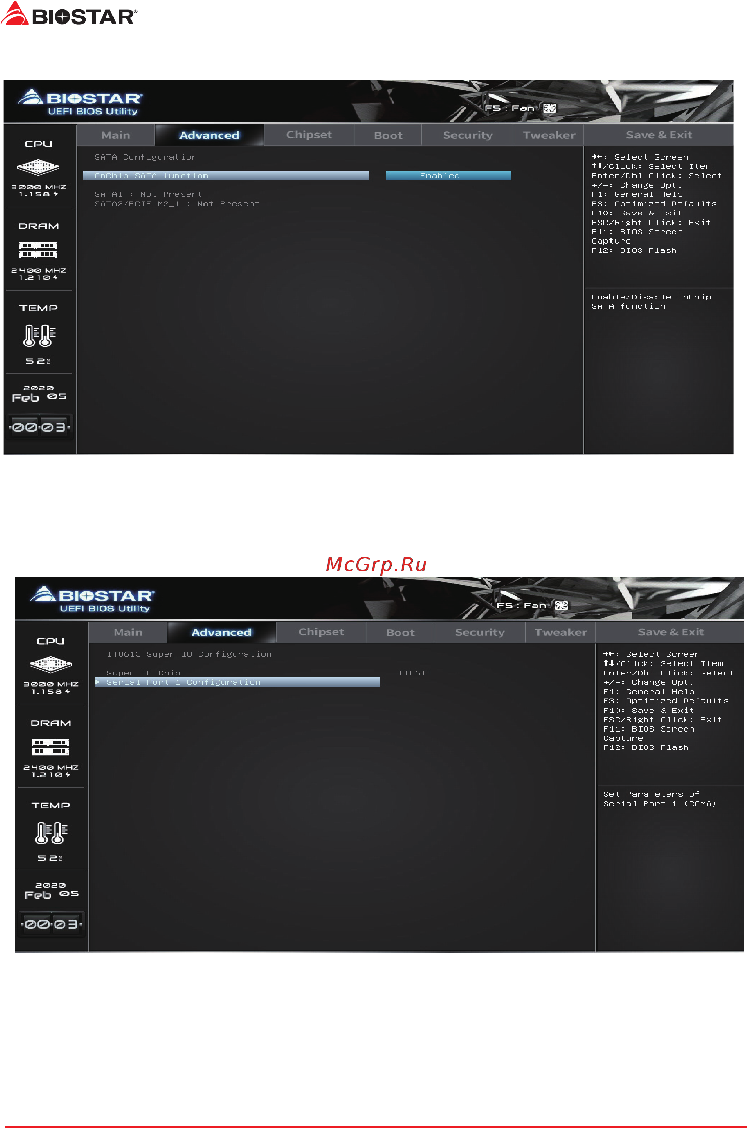 Biostar A10N-9830E Версия 6.0 [12/32] It8613 super io configuration