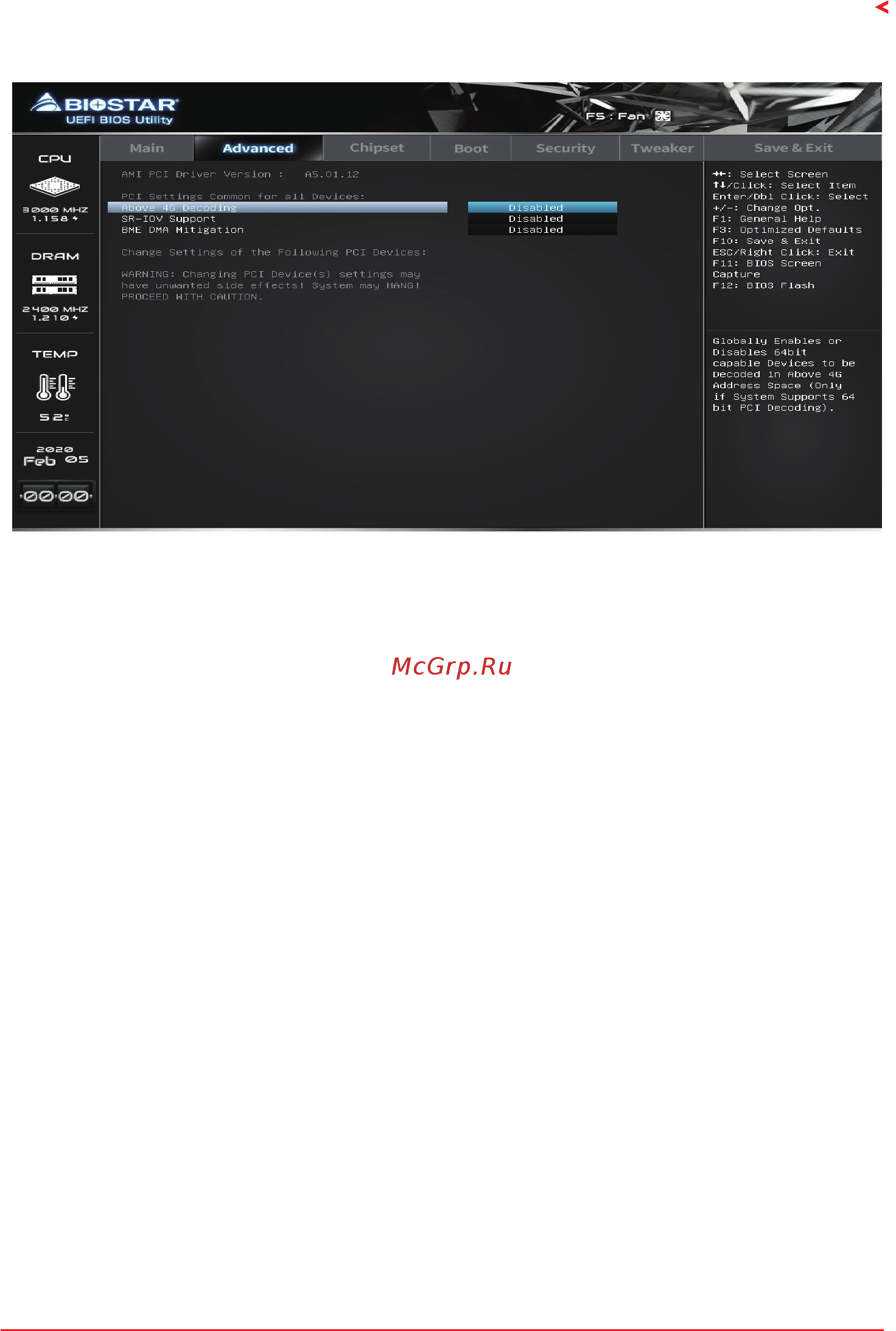 Biostar A10N-9830E Версия 6.0 [15/32] Pci subsystem settings