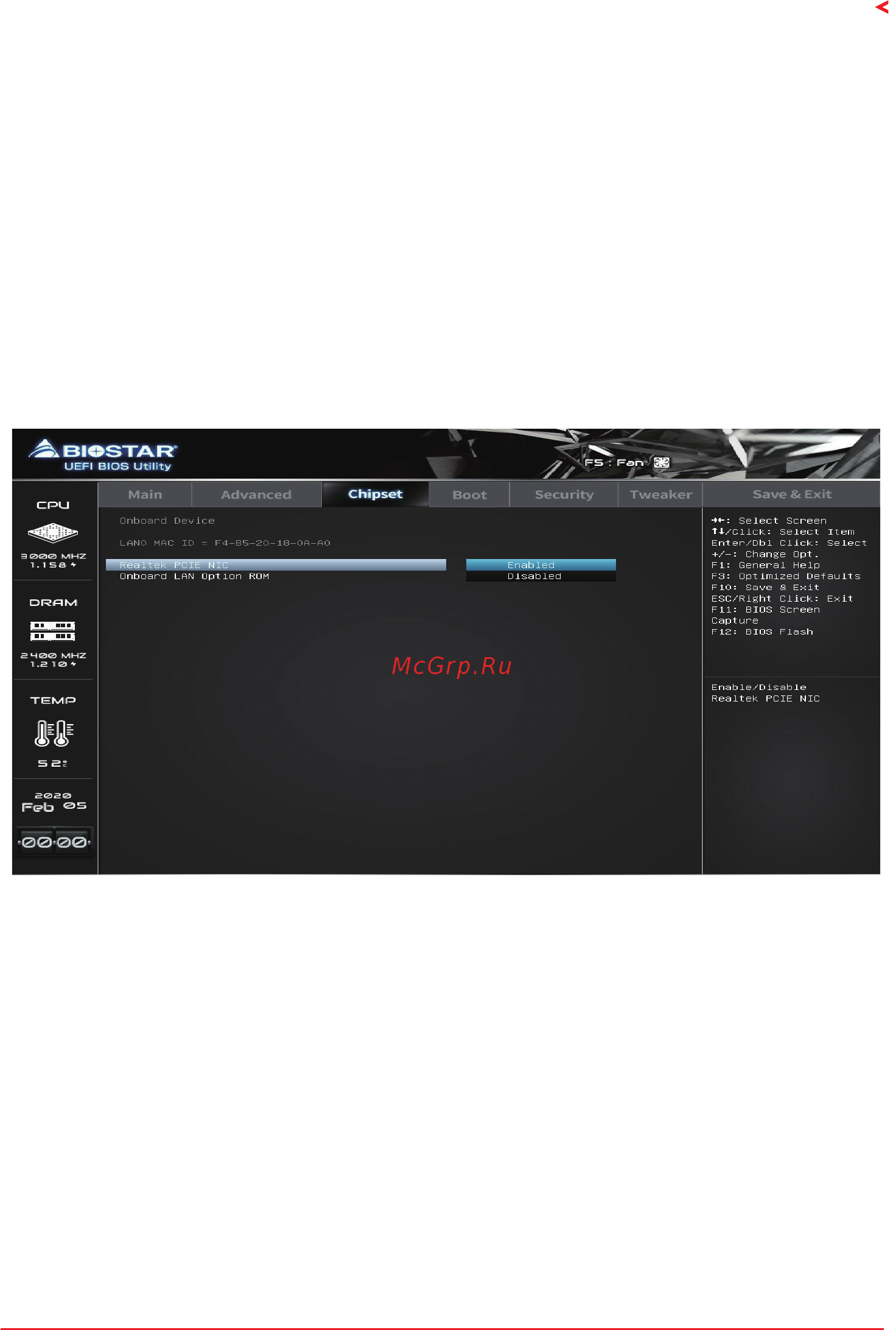 Biostar A10N-9830E Версия 6.0 [21/32] Onboard device