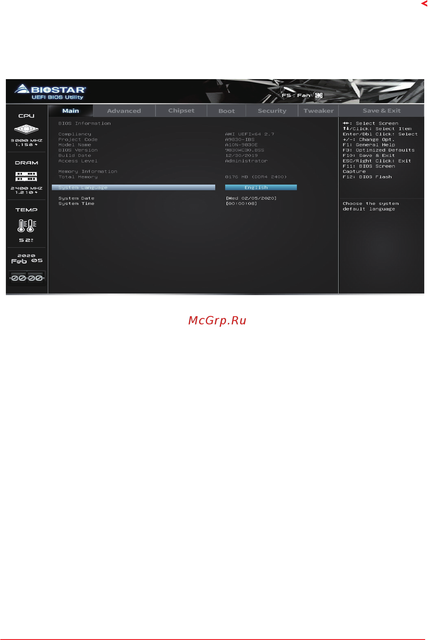 Biostar A10N-9830E Версия 6.0 [7/32] Bios information
