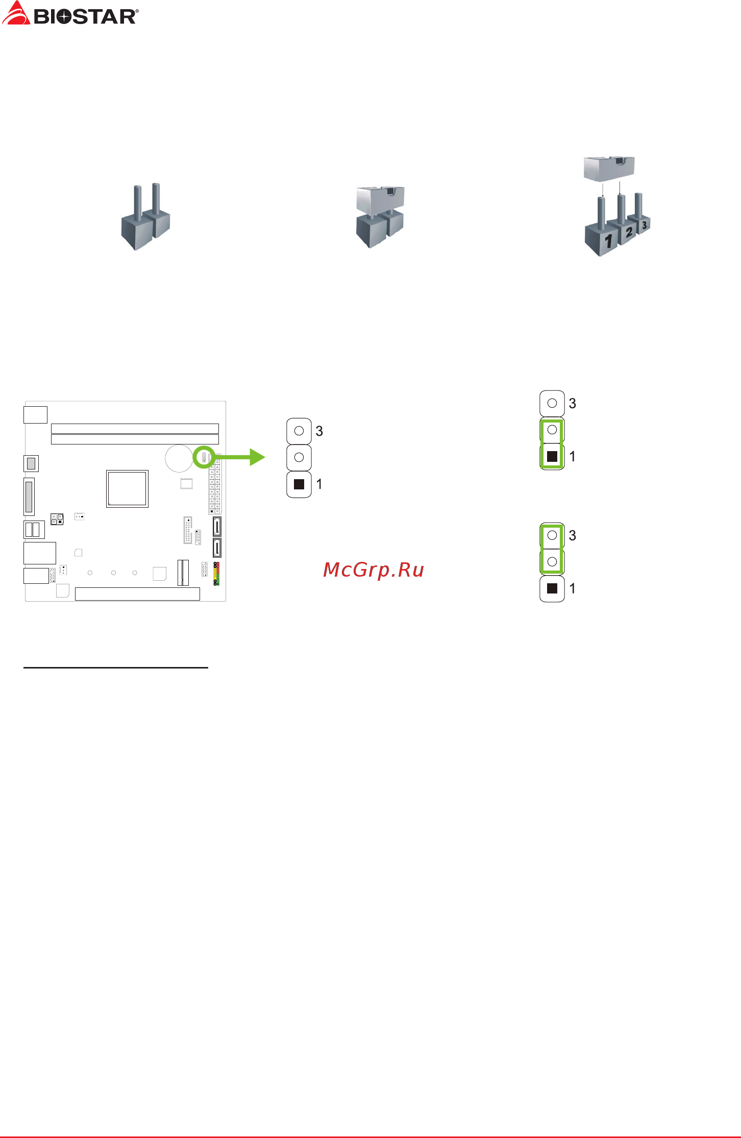 Biostar A10N-9830E Версия 6.0 [10/48] Jumper switch setting