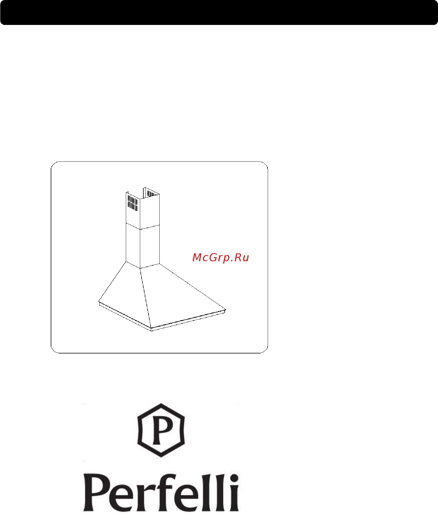 Perfelli K 612 I LED Инструкция по эксплуатации онлайн