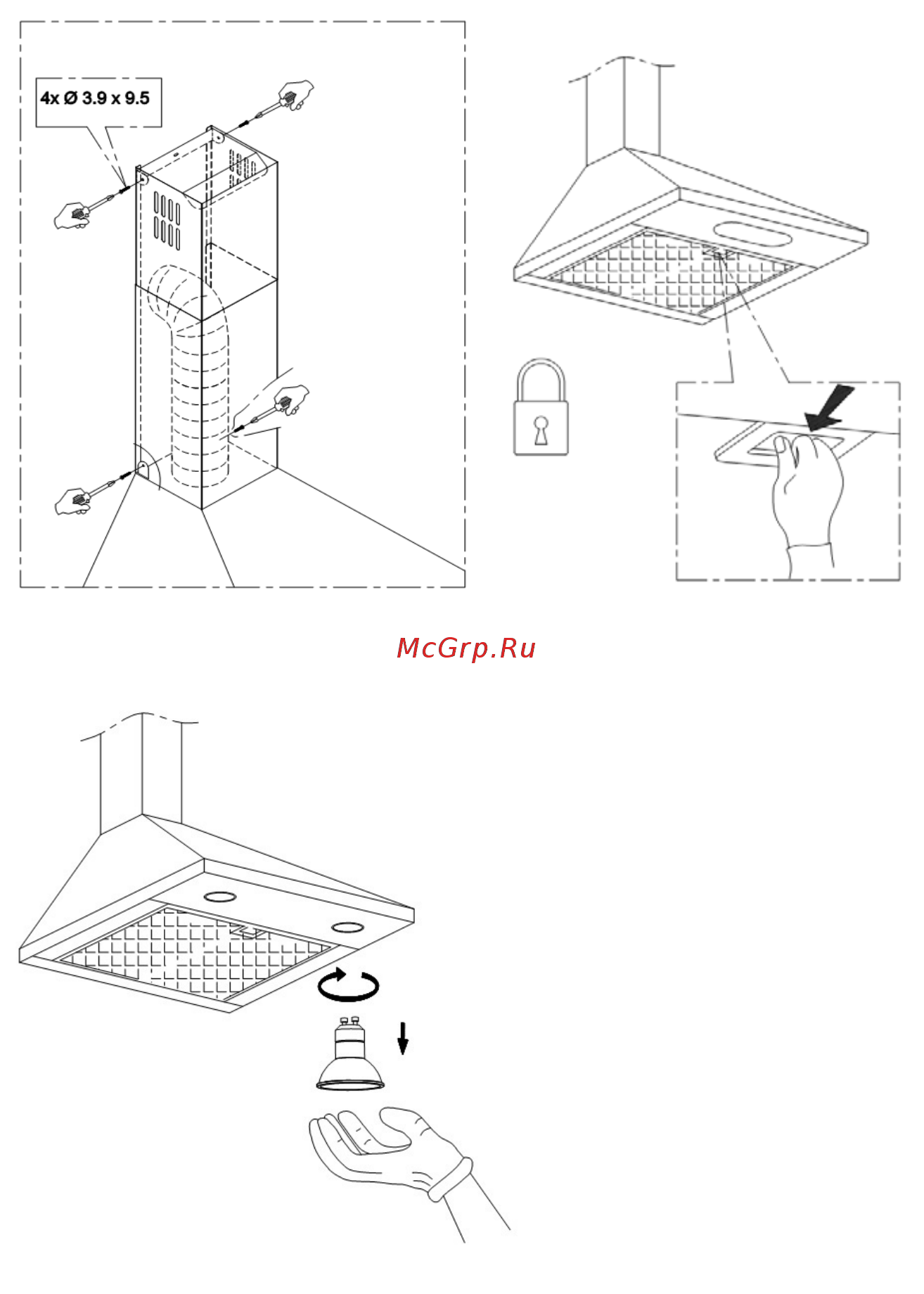Perfelli K 612 IV LED Инструкция по эксплуатации онлайн [20/22] 548319