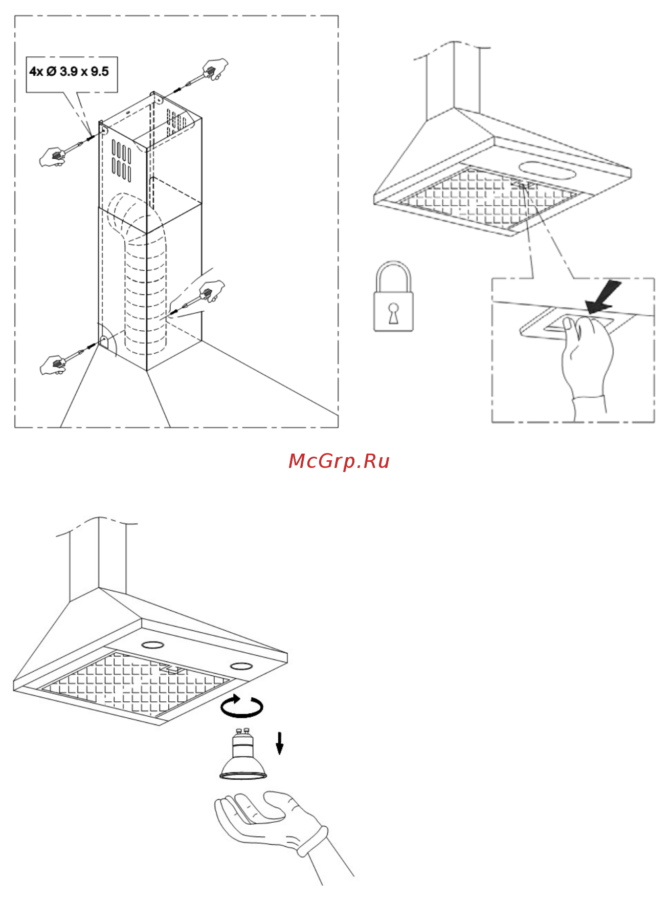 Perfelli K 512 BR LED Инструкция по эксплуатации онлайн [9/22] 548325