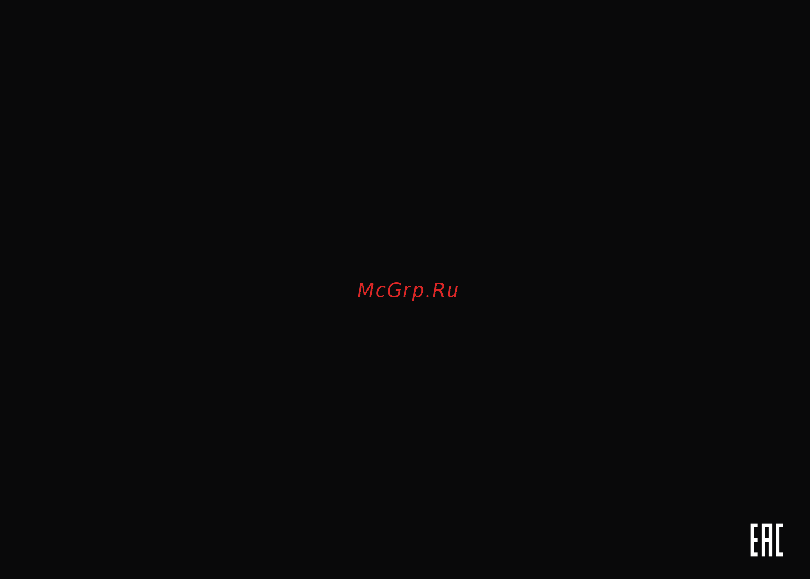ZET Gaming Blacksavior [2/2] Мышь проводная blacksavior