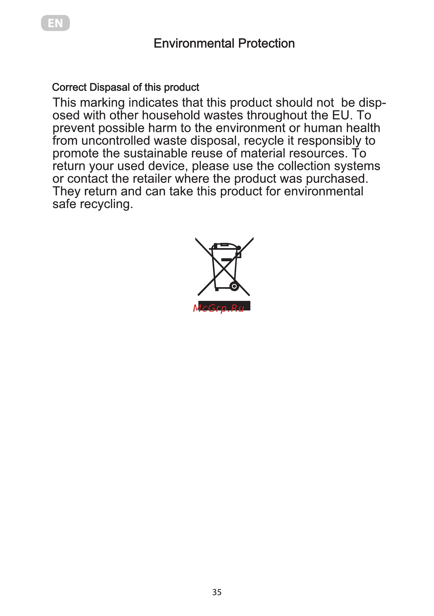 Ardesto WMS-6118W [89/92] Environmental protection
