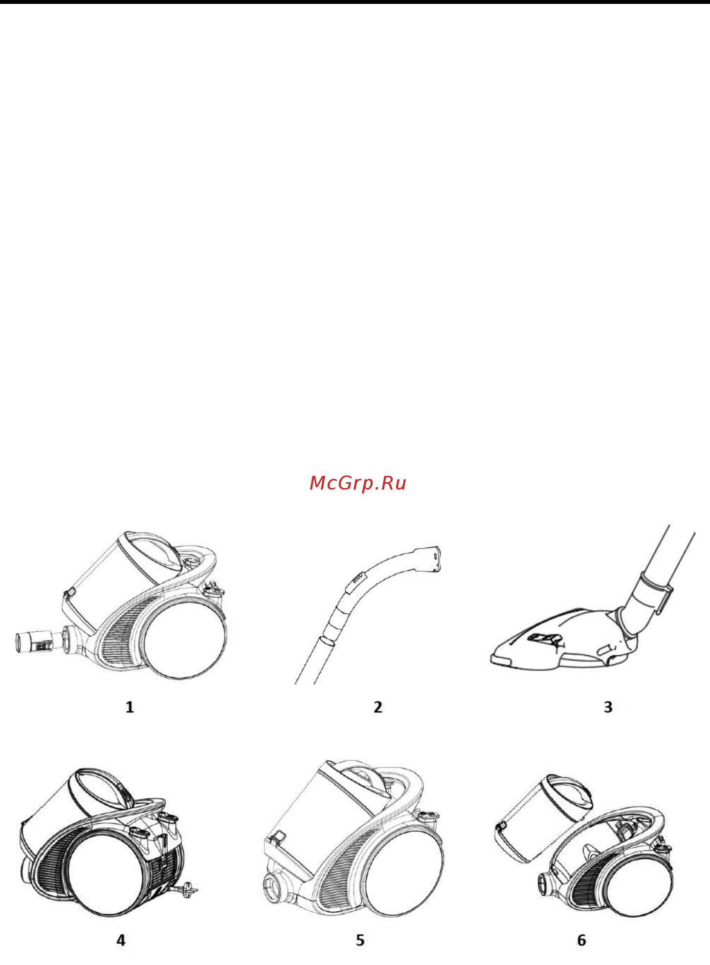 Ardesto MVC-C1601BN [23/32] Operating your vacuum cleaner
