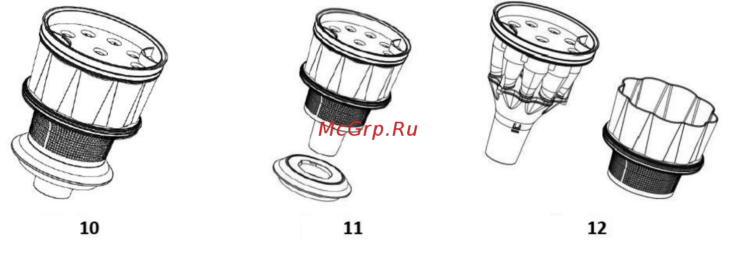 Ardesto MVC-C1601BN Инструкция по эксплуатации онлайн [26/32] 548580